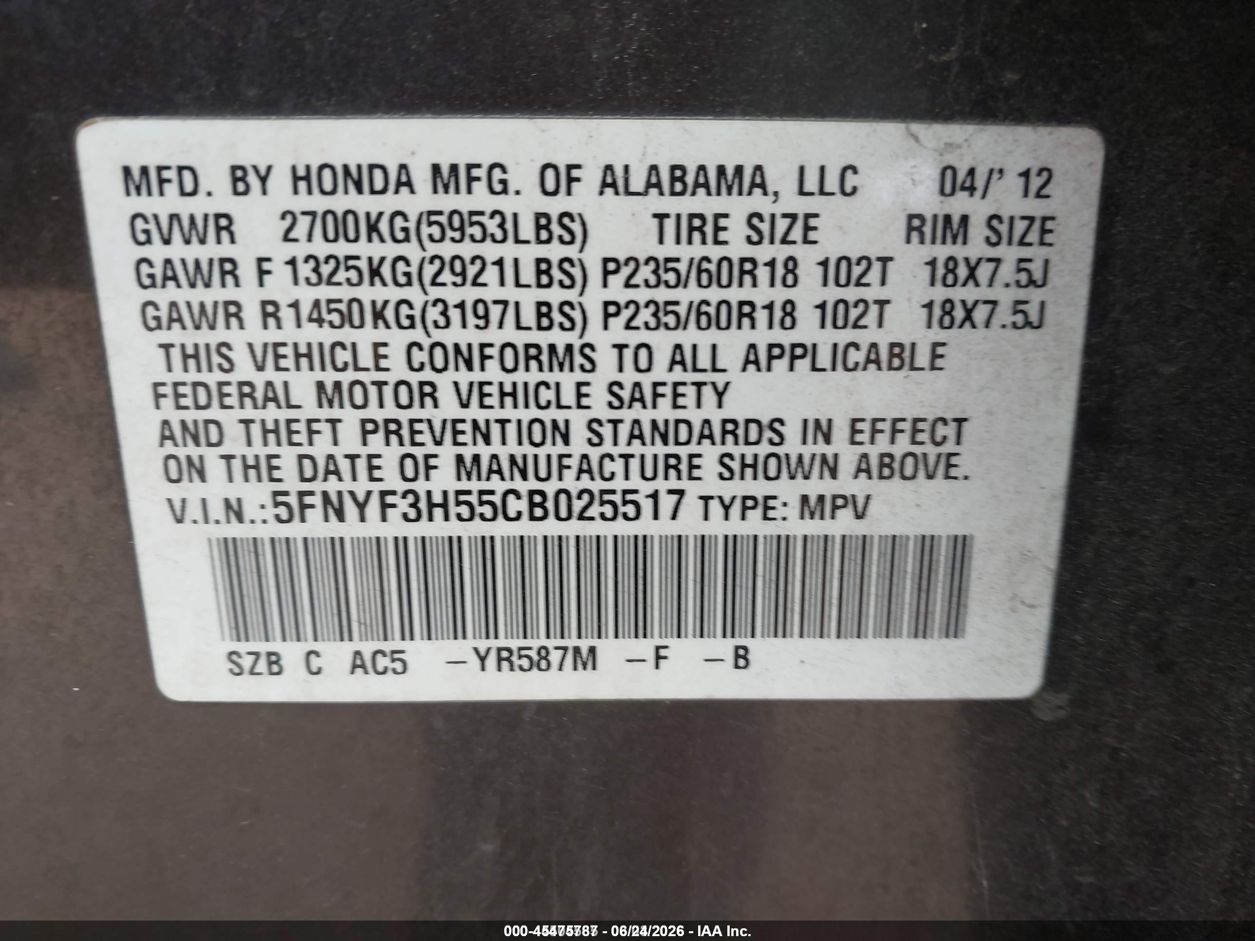2012 Honda Pilot Ex-l Серый vin: 5FNYF3H55CB025517