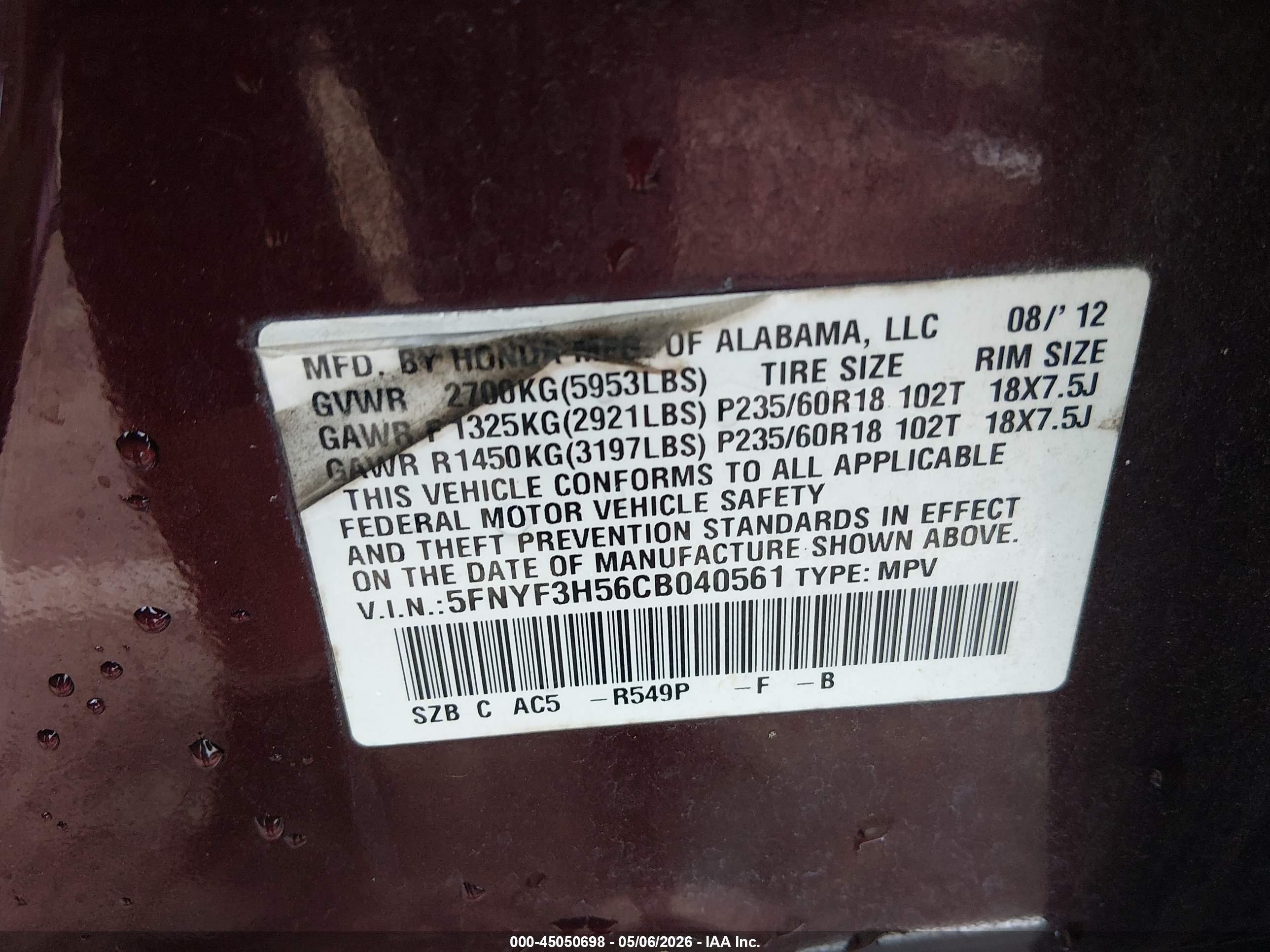 2012 Honda Pilot Ex-l Темно-бордовый vin: 5FNYF3H56CB040561