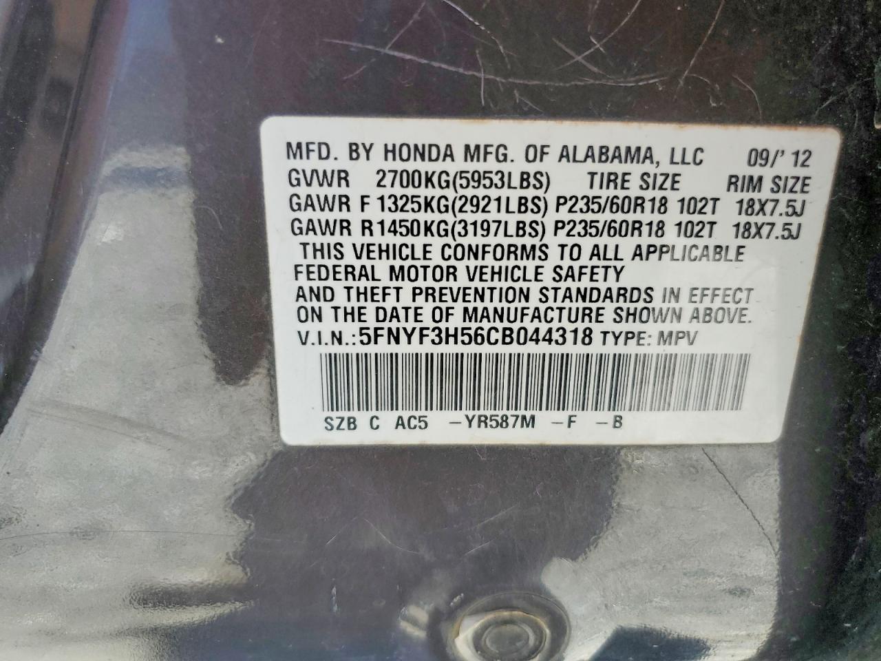 2012 Honda Pilot Exl Brown vin: 5FNYF3H56CB044318