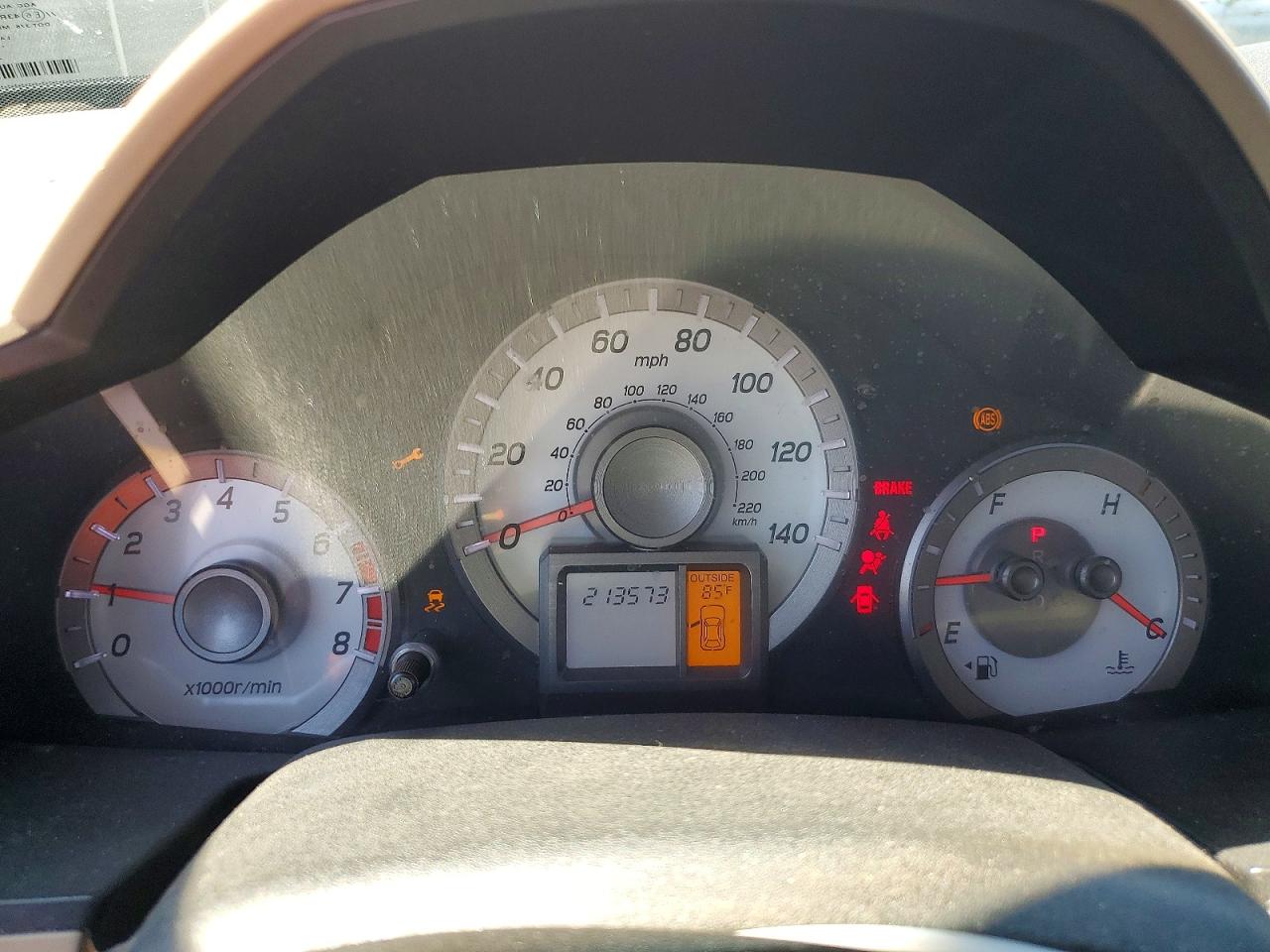 2012 Honda Pilot Exl Brown vin: 5FNYF3H56CB044318