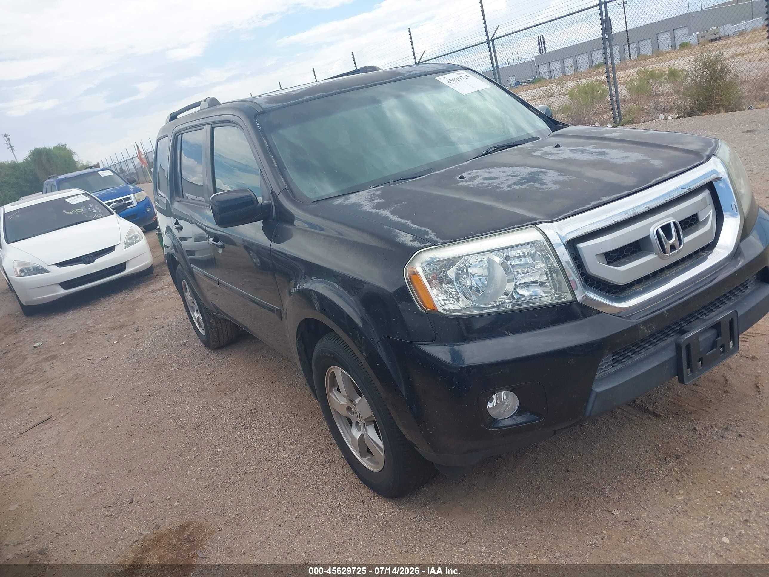2011 Honda Pilot Ex-l Серый vin: 5FNYF3H57BB032256