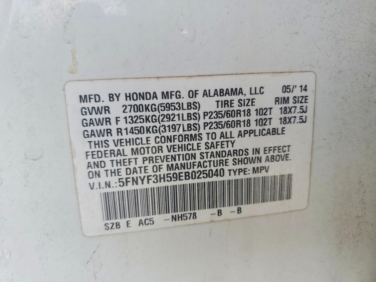 2014 Honda Pilot Exl White vin: 5FNYF3H59EB025040
