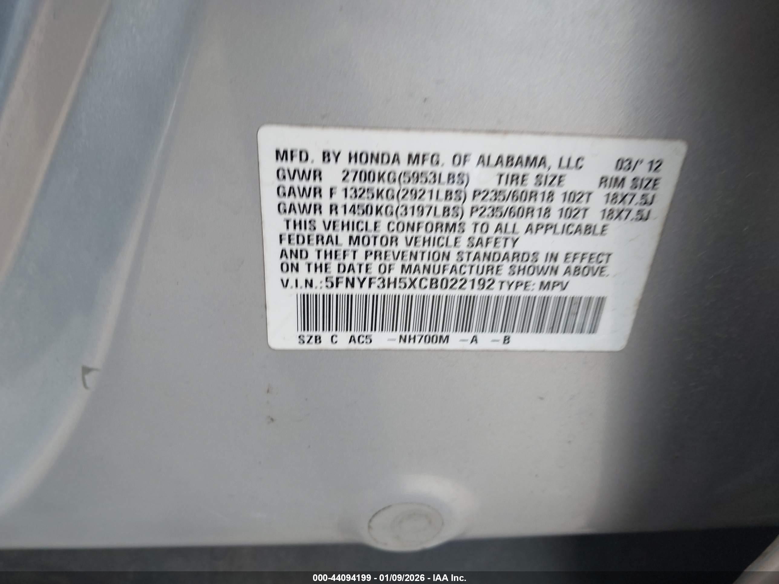 2012 Honda Pilot Ex-l Gray vin: 5FNYF3H5XCB022192