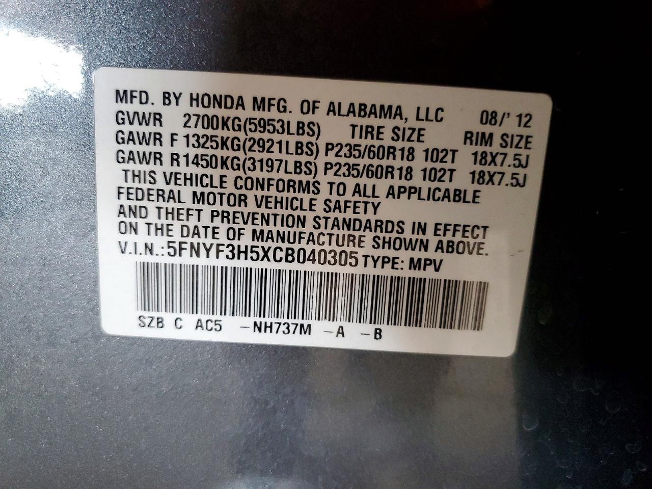 2012 Honda Pilot Exl Gray vin: 5FNYF3H5XCB040305