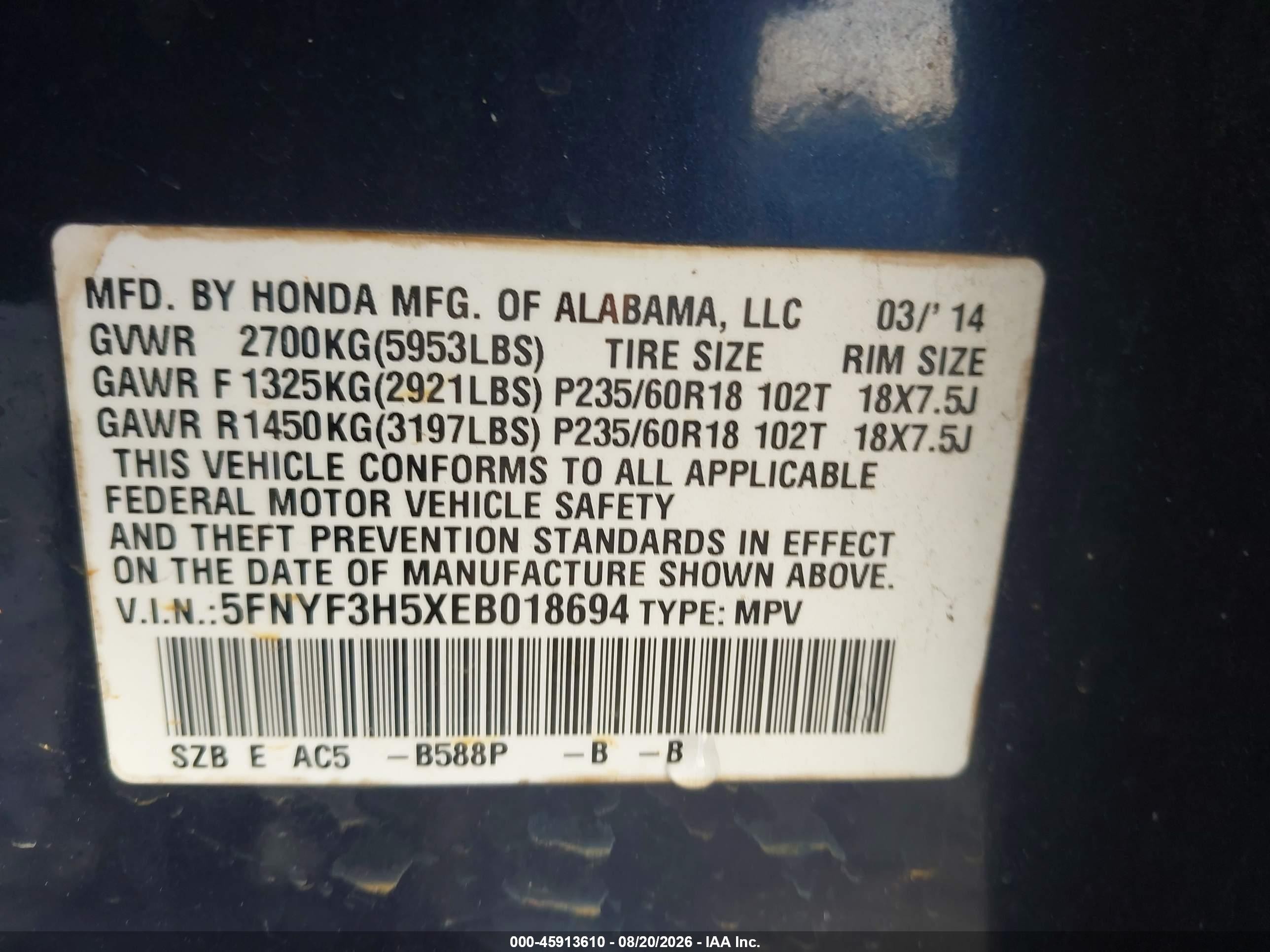 2014 Honda Pilot Ex-l Blue vin: 5FNYF3H5XEB018694