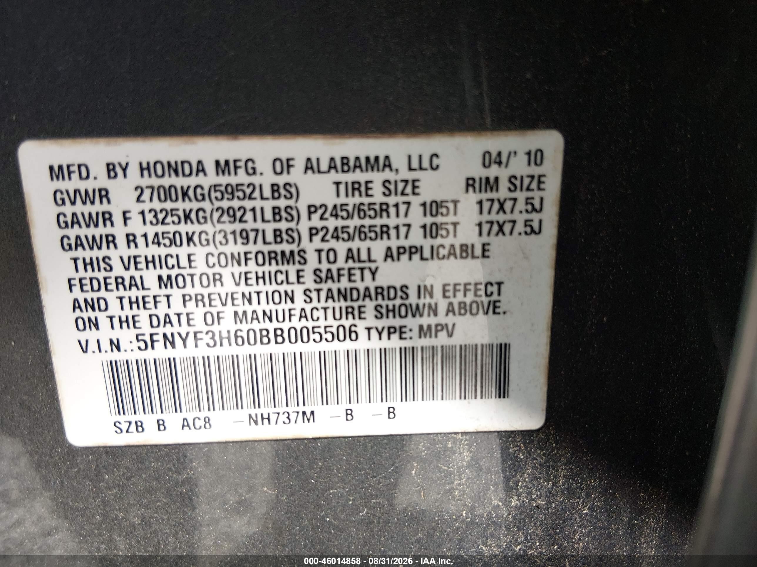 2011 Honda Pilot Ex-l Gray vin: 5FNYF3H60BB005506