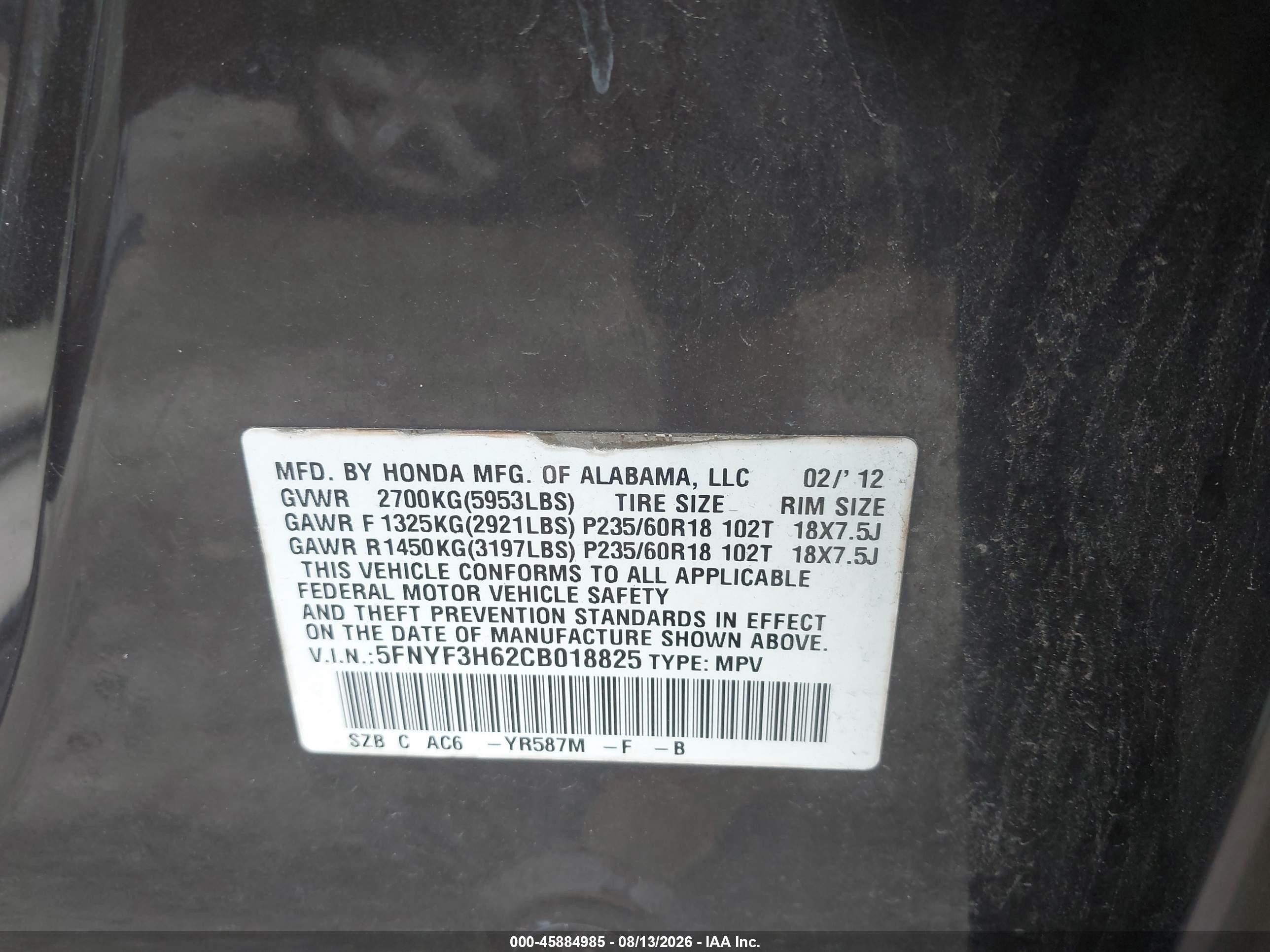 2012 Honda Pilot Ex-l Серый vin: 5FNYF3H62CB018825