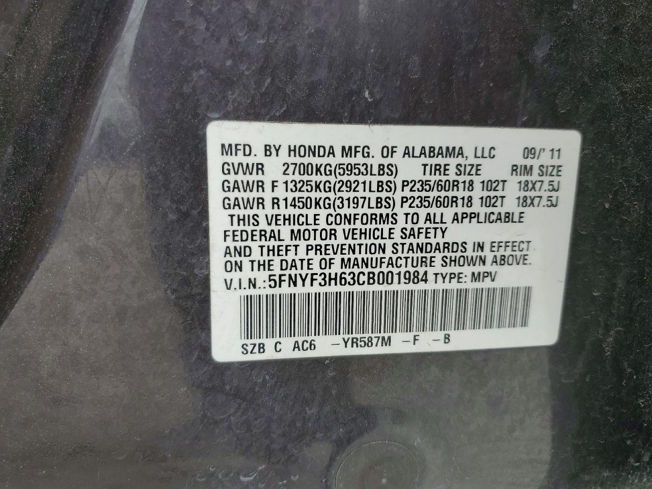 2012 Honda Pilot Exl Gray vin: 5FNYF3H63CB001984