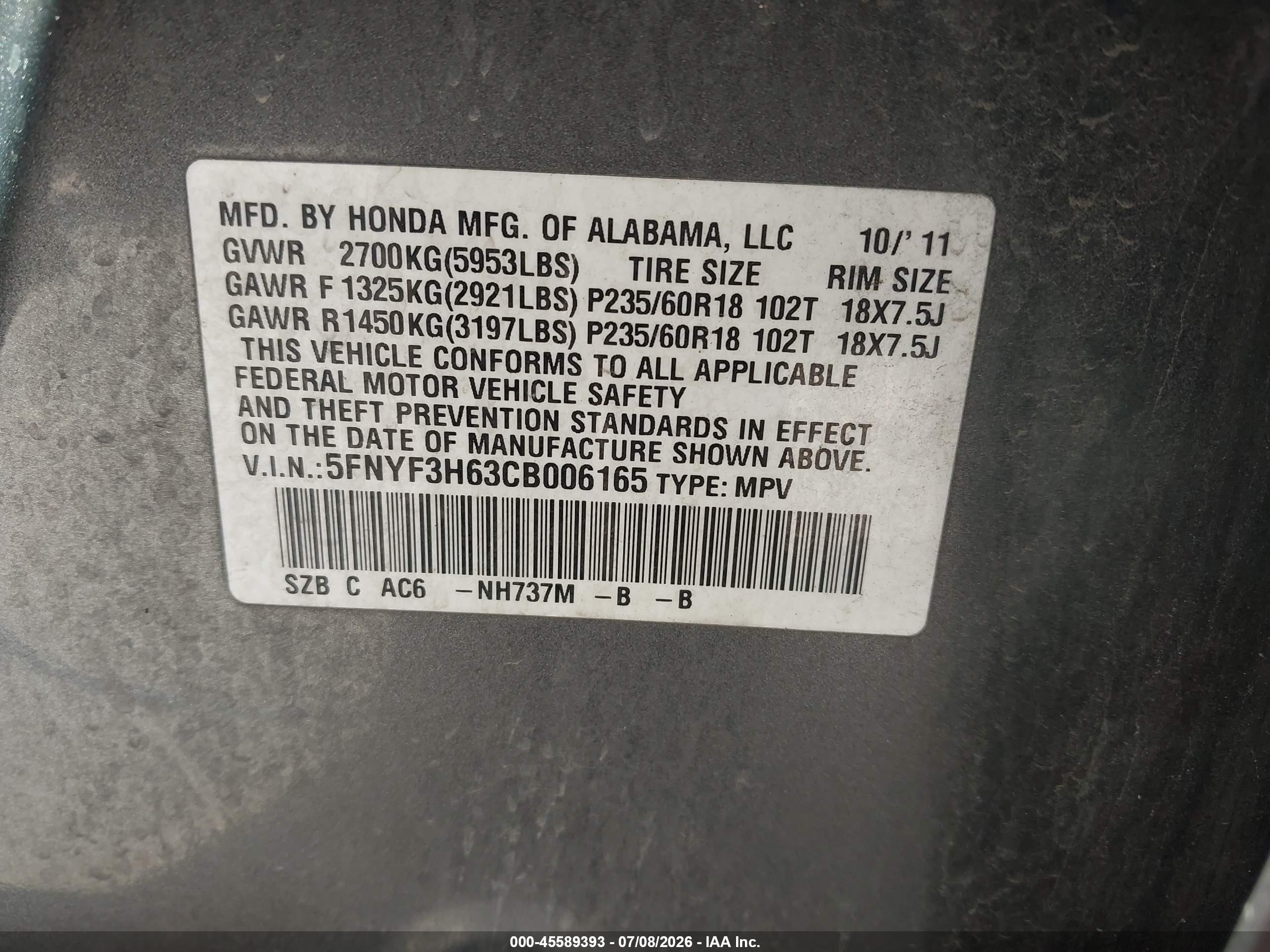 2012 Honda Pilot Ex-l Gray vin: 5FNYF3H63CB006165