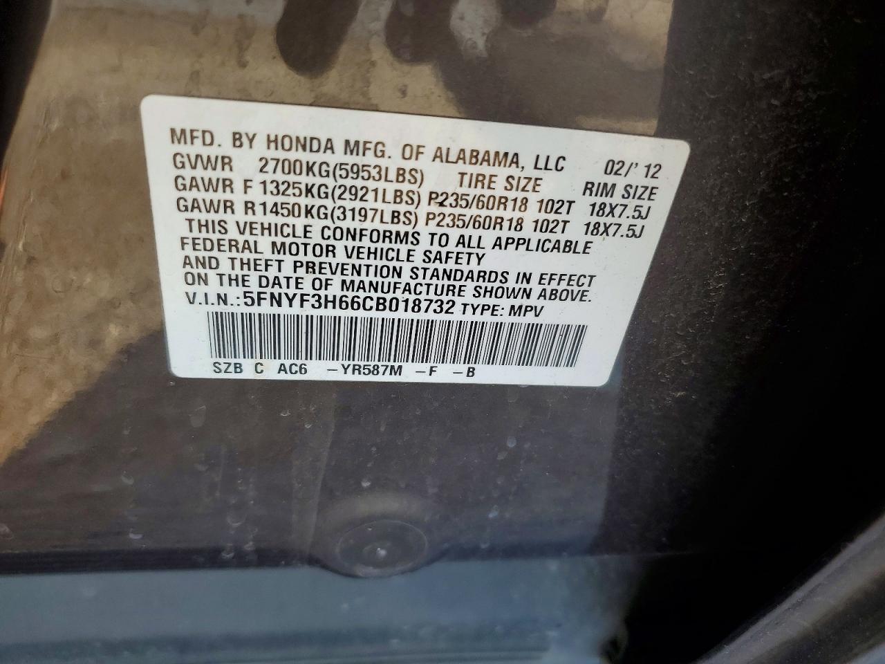 2012 Honda Pilot Exl Charcoal vin: 5FNYF3H66CB018732