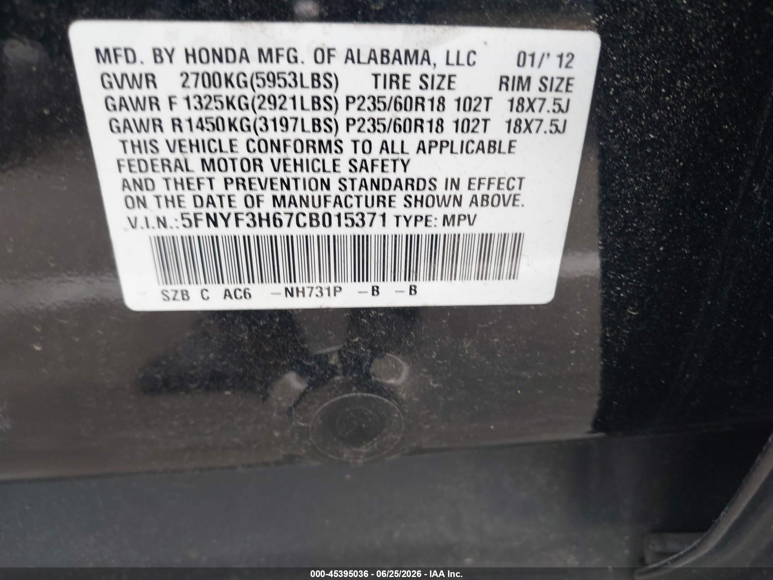 2012 Honda Pilot Ex-l Black vin: 5FNYF3H67CB015371