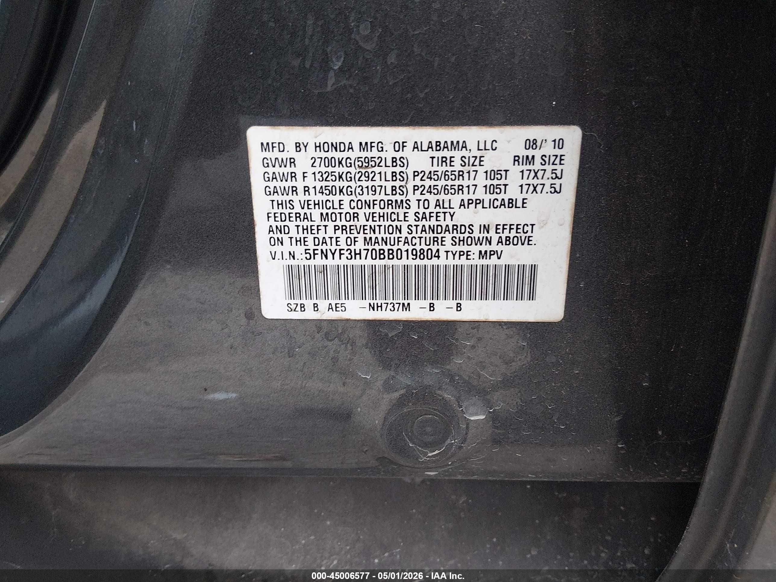 2011 Honda Pilot Ex-l Серый vin: 5FNYF3H70BB019804