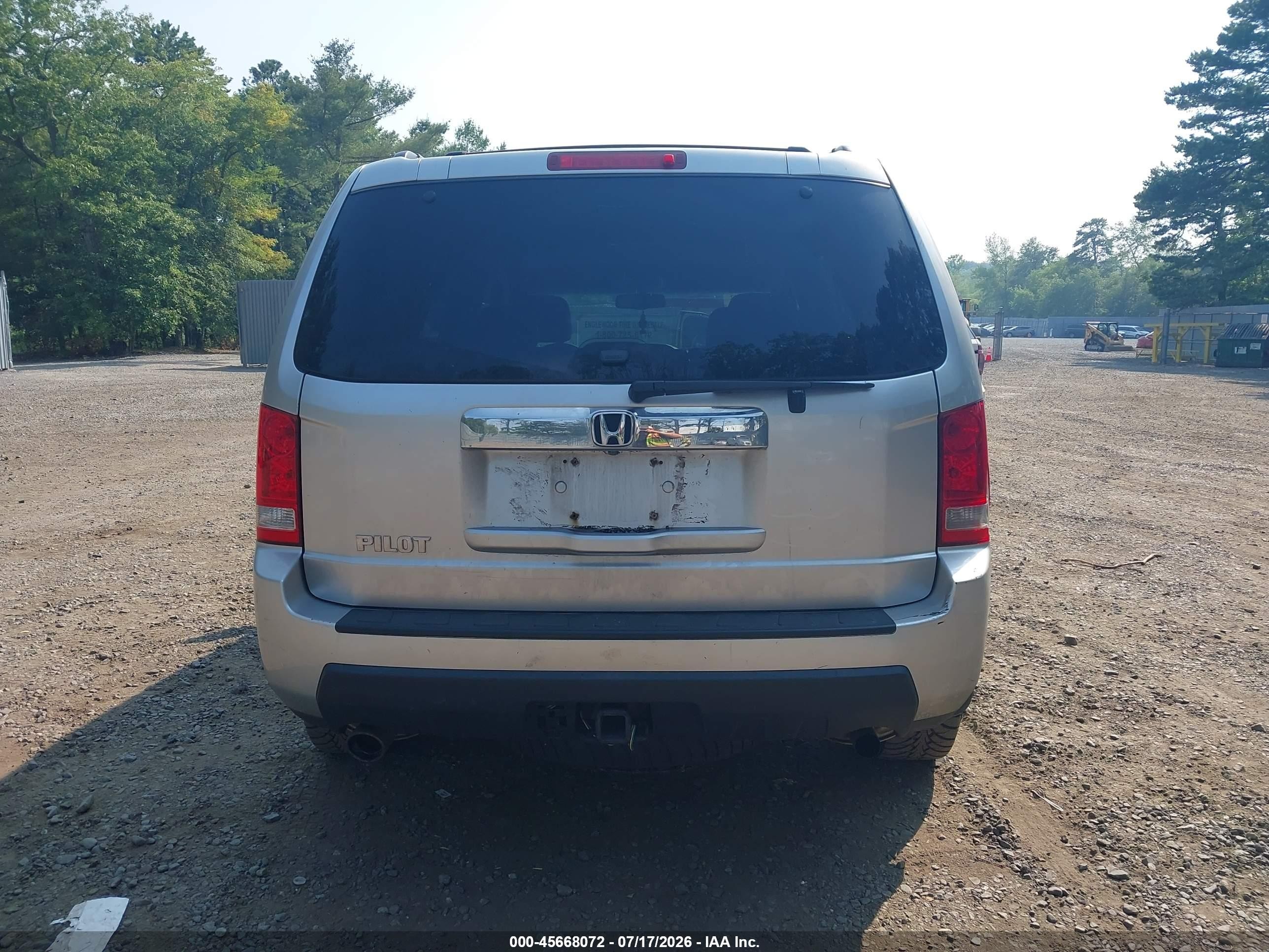 2011 Honda Pilot Ex-l Серебряный vin: 5FNYF3H76BB012713