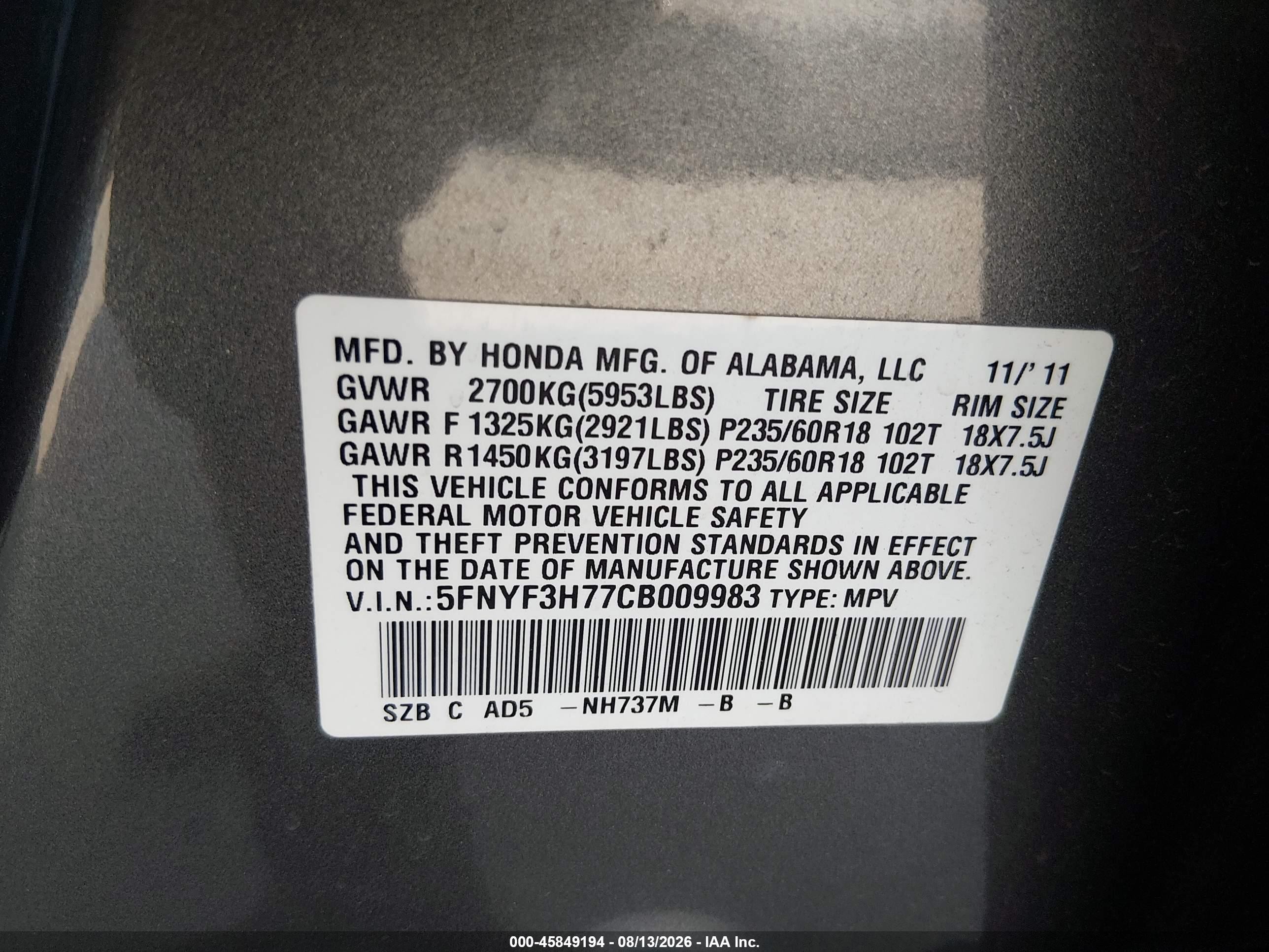 2012 Honda Pilot Ex-l Серый vin: 5FNYF3H77CB009983