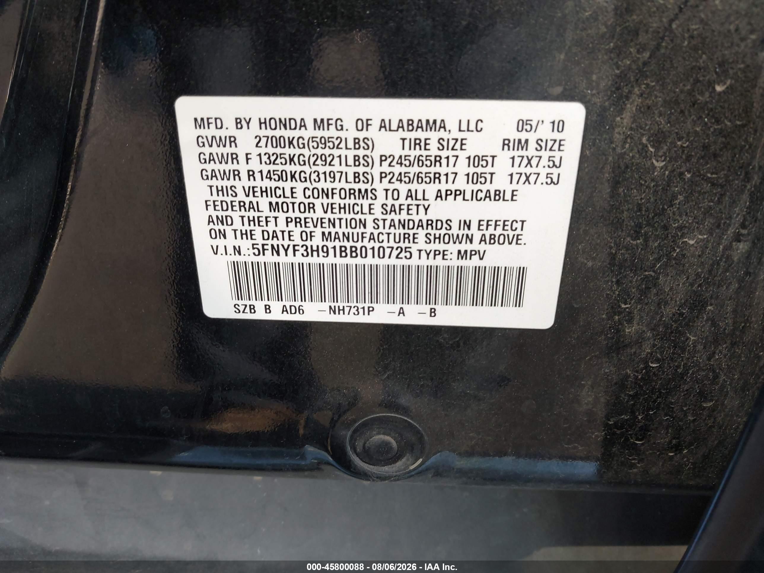 2011 Honda Pilot Touring Серый vin: 5FNYF3H91BB010725