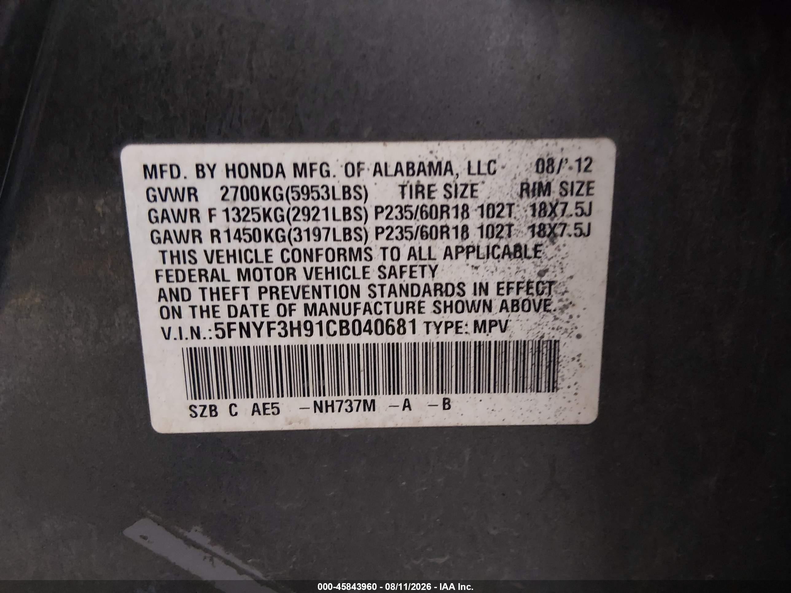 2012 Honda Pilot Touring Gray vin: 5FNYF3H91CB040681