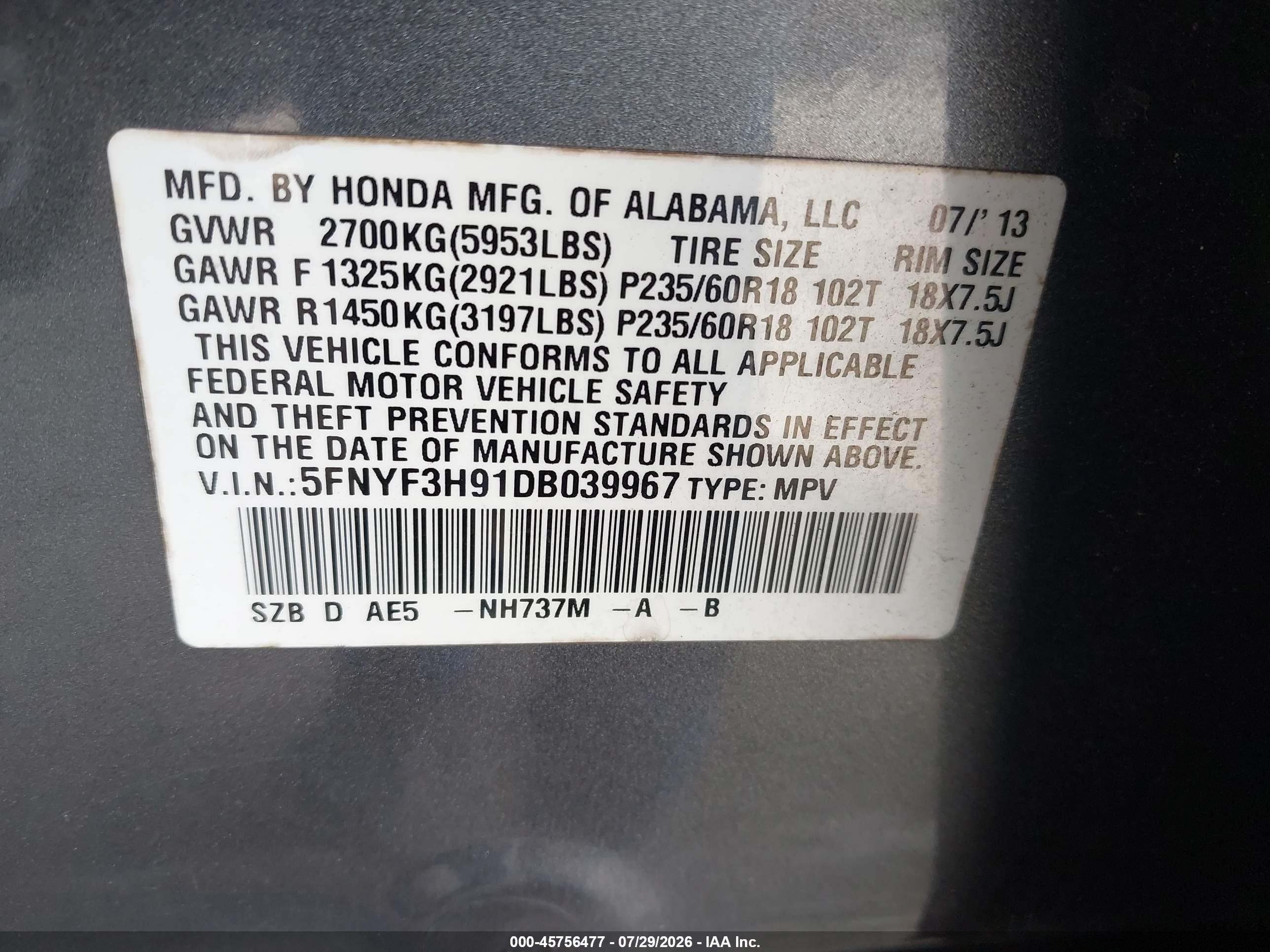 2013 Honda Pilot Touring Серый vin: 5FNYF3H91DB039967