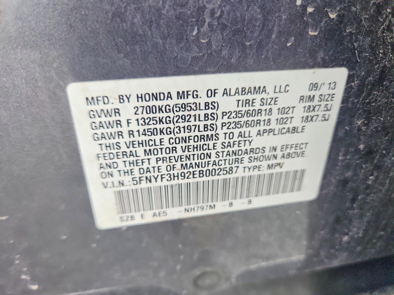 2014 Honda Pilot Touring Gray vin: 5FNYF3H92EB002587