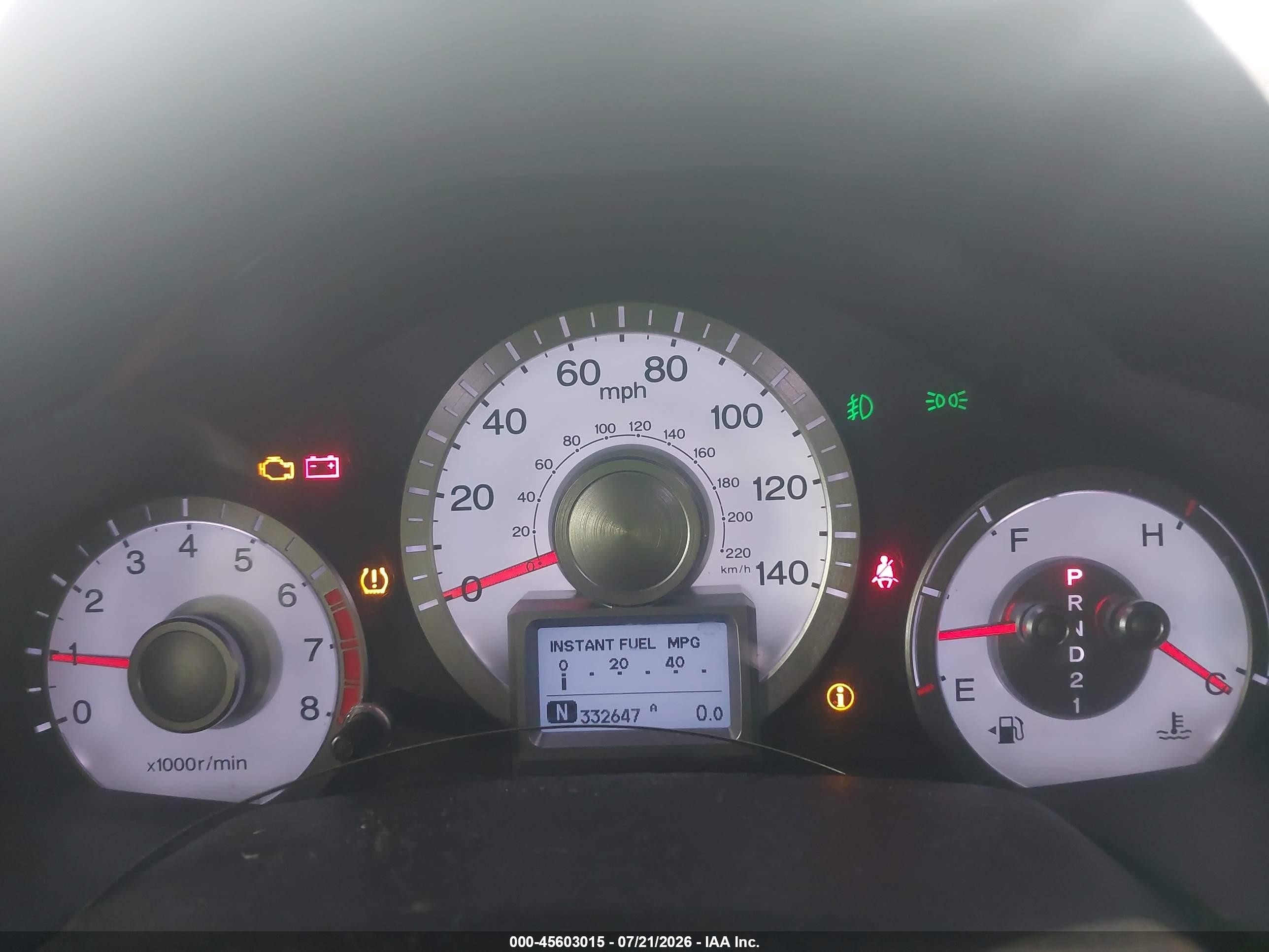 2011 Honda Pilot Touring Белый vin: 5FNYF3H93BB012167