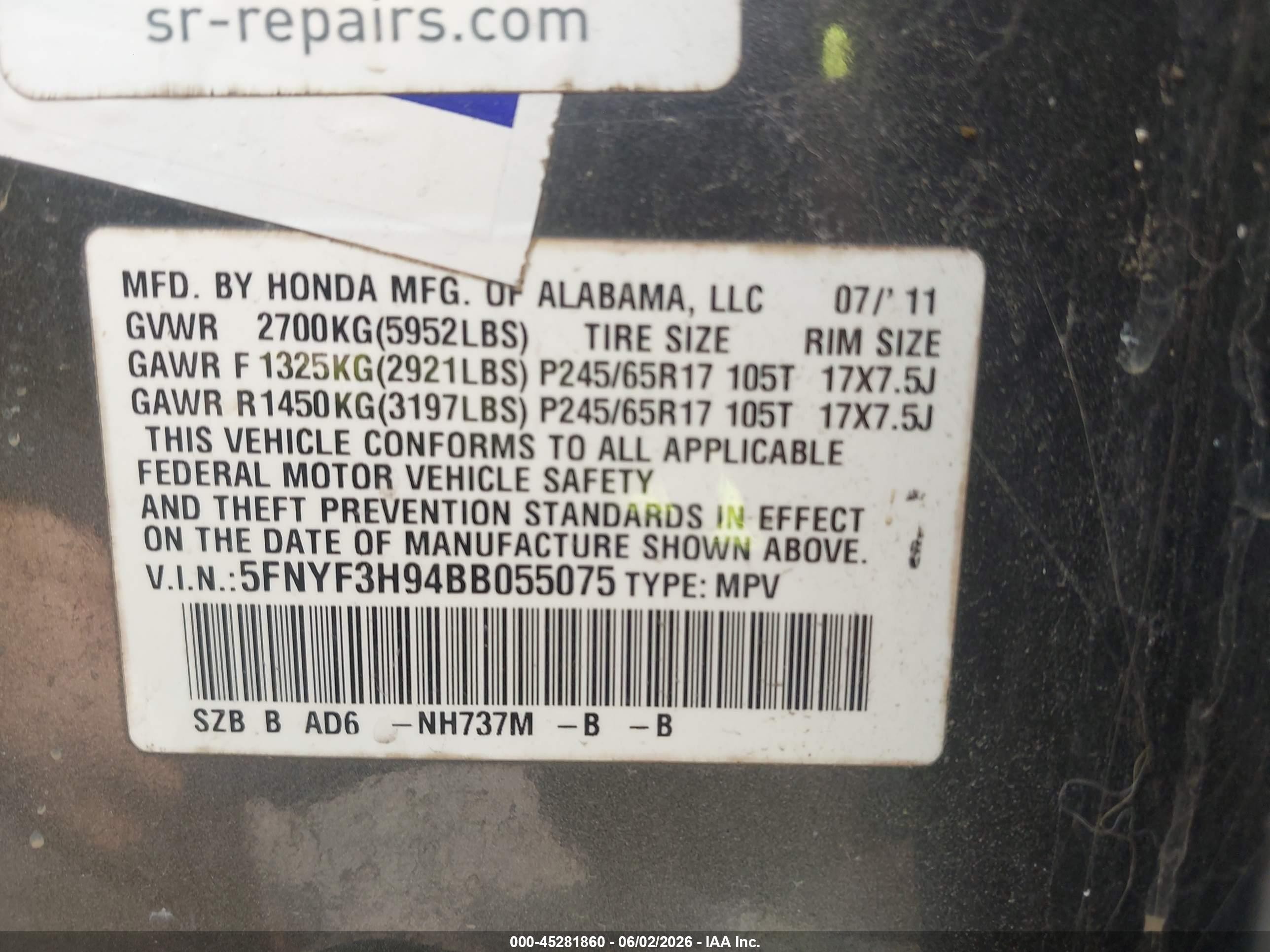 2011 Honda Pilot Touring Серый vin: 5FNYF3H94BB055075