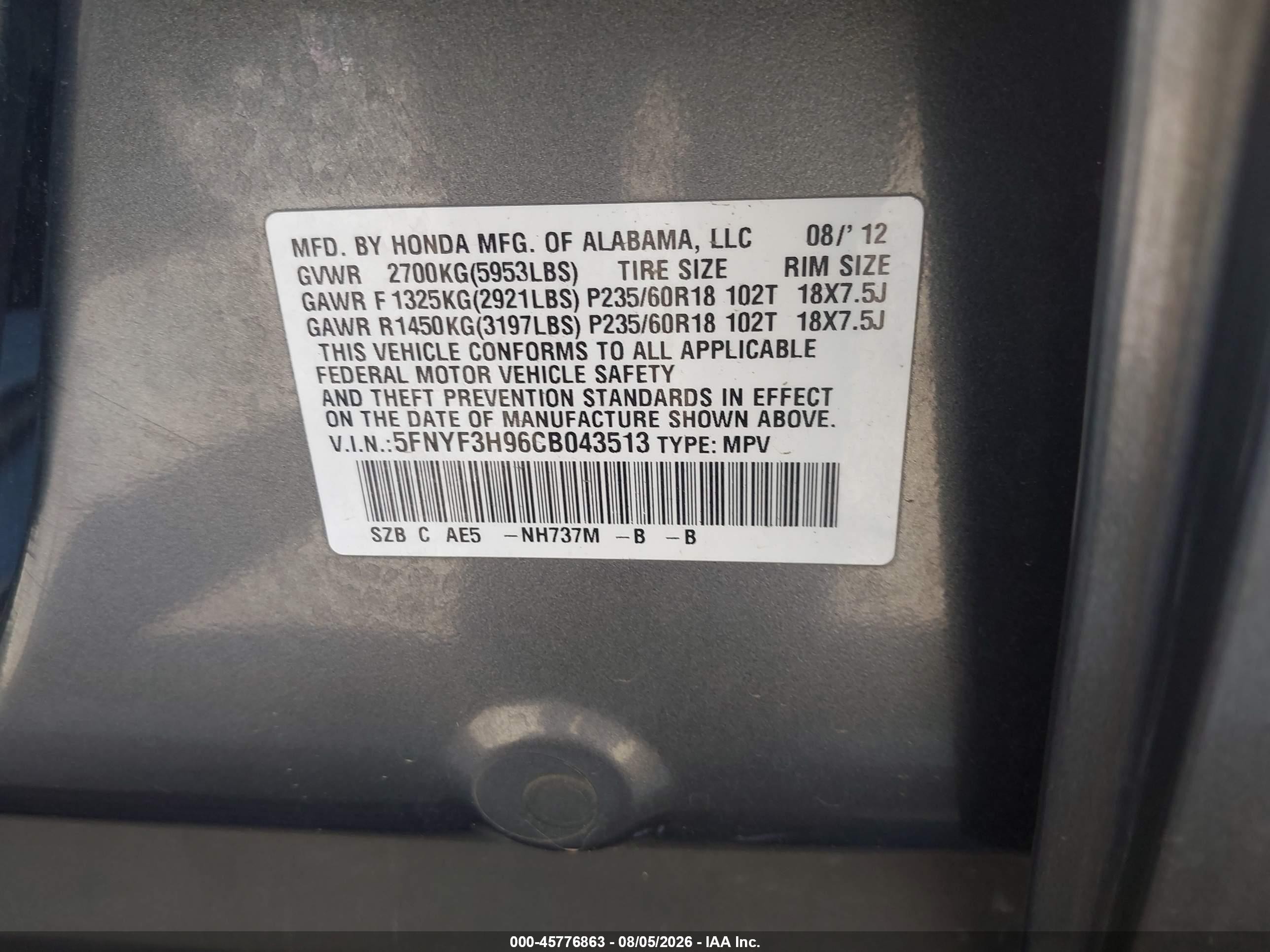 2012 Honda Pilot Touring Gray vin: 5FNYF3H96CB043513