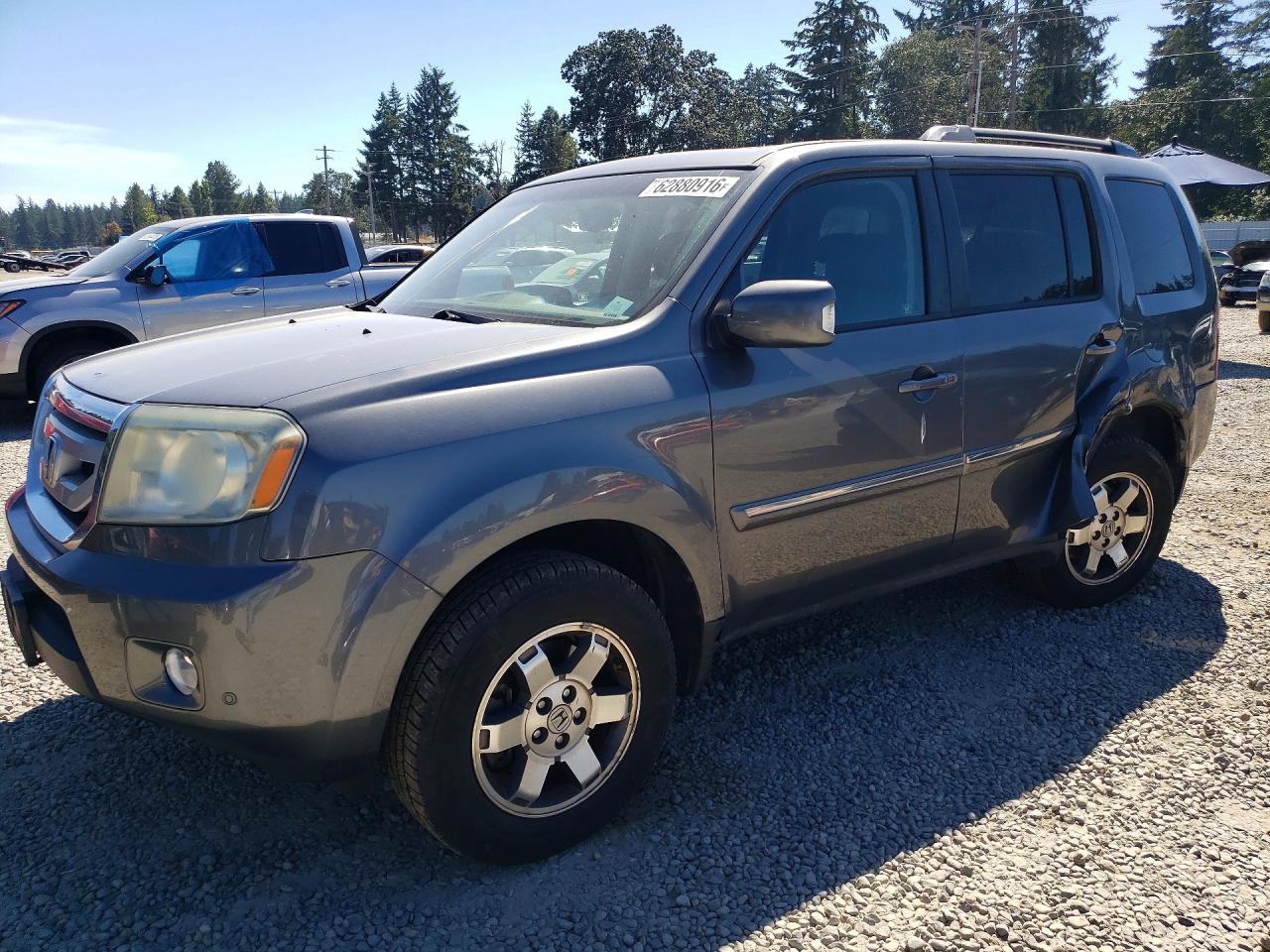 2011 Honda Pilot Touring Серебряный vin: 5FNYF3H99BB035792