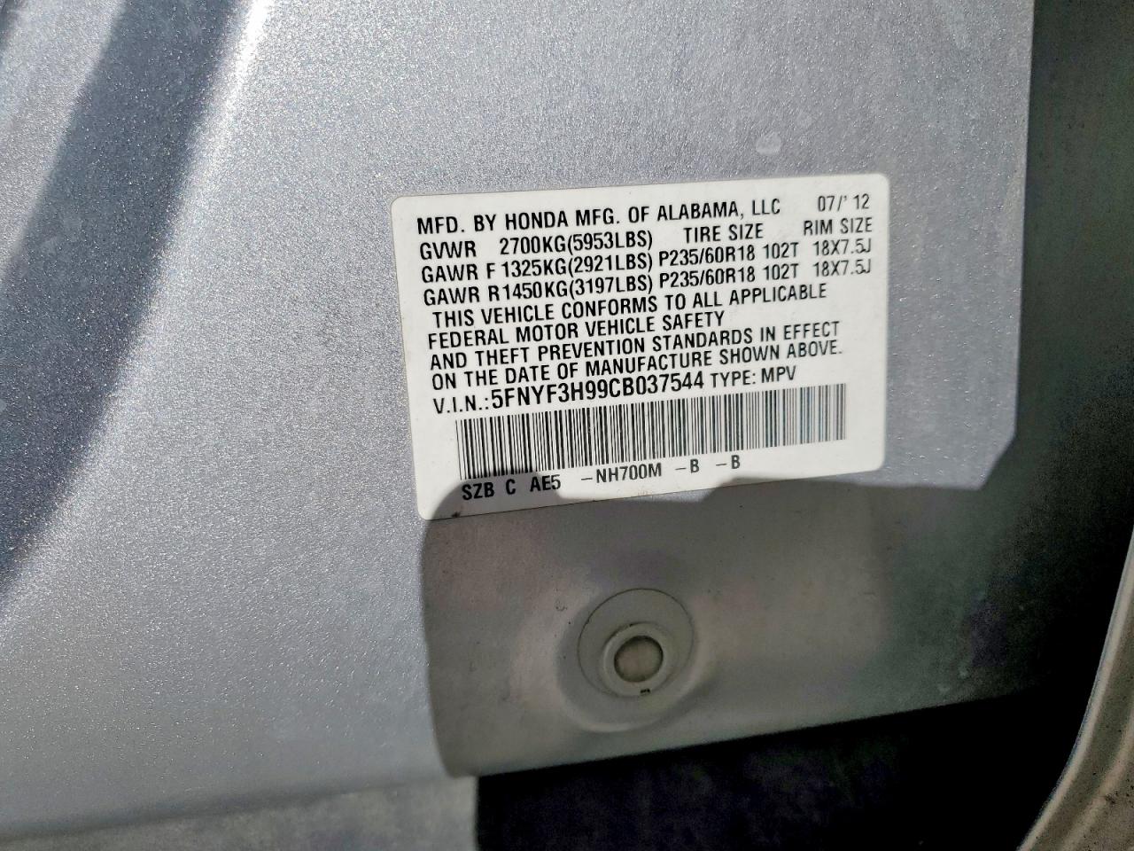 2012 Honda Pilot Touring Серебряный vin: 5FNYF3H99CB037544