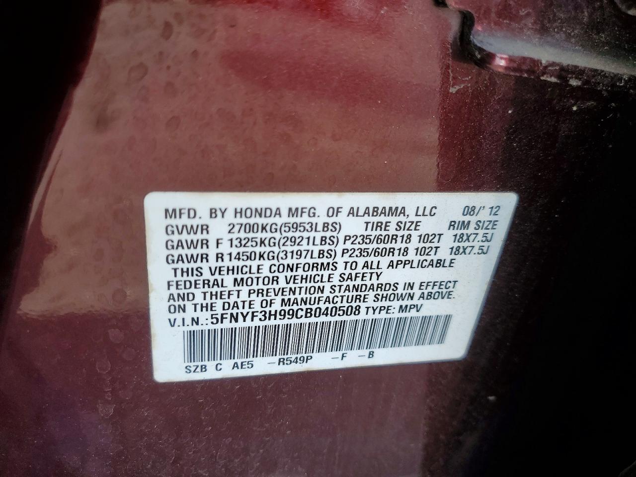 2012 Honda Pilot Touring Burgundy vin: 5FNYF3H99CB040508
