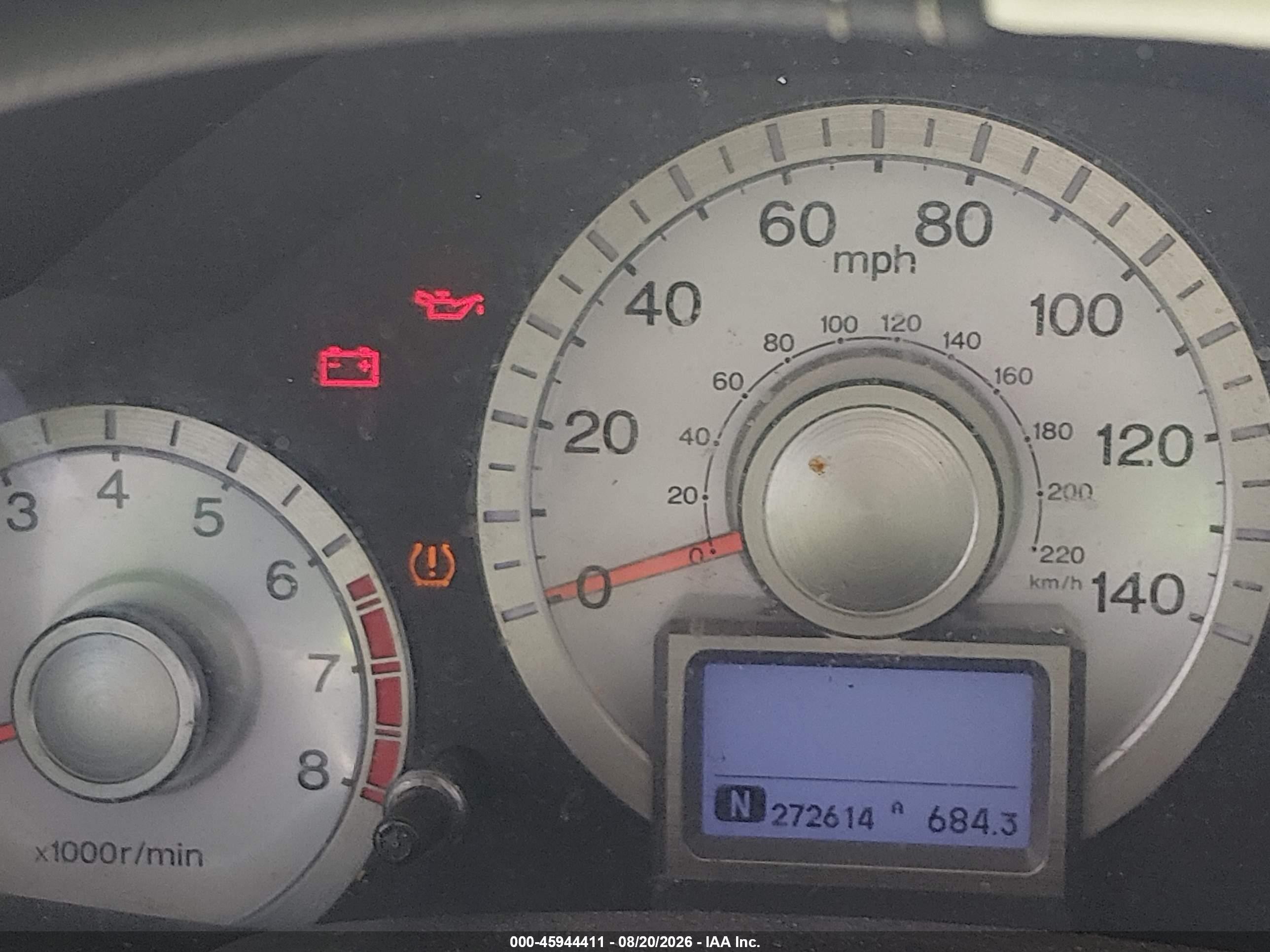 2011 Honda Pilot Touring Белый vin: 5FNYF3H9XBB016118