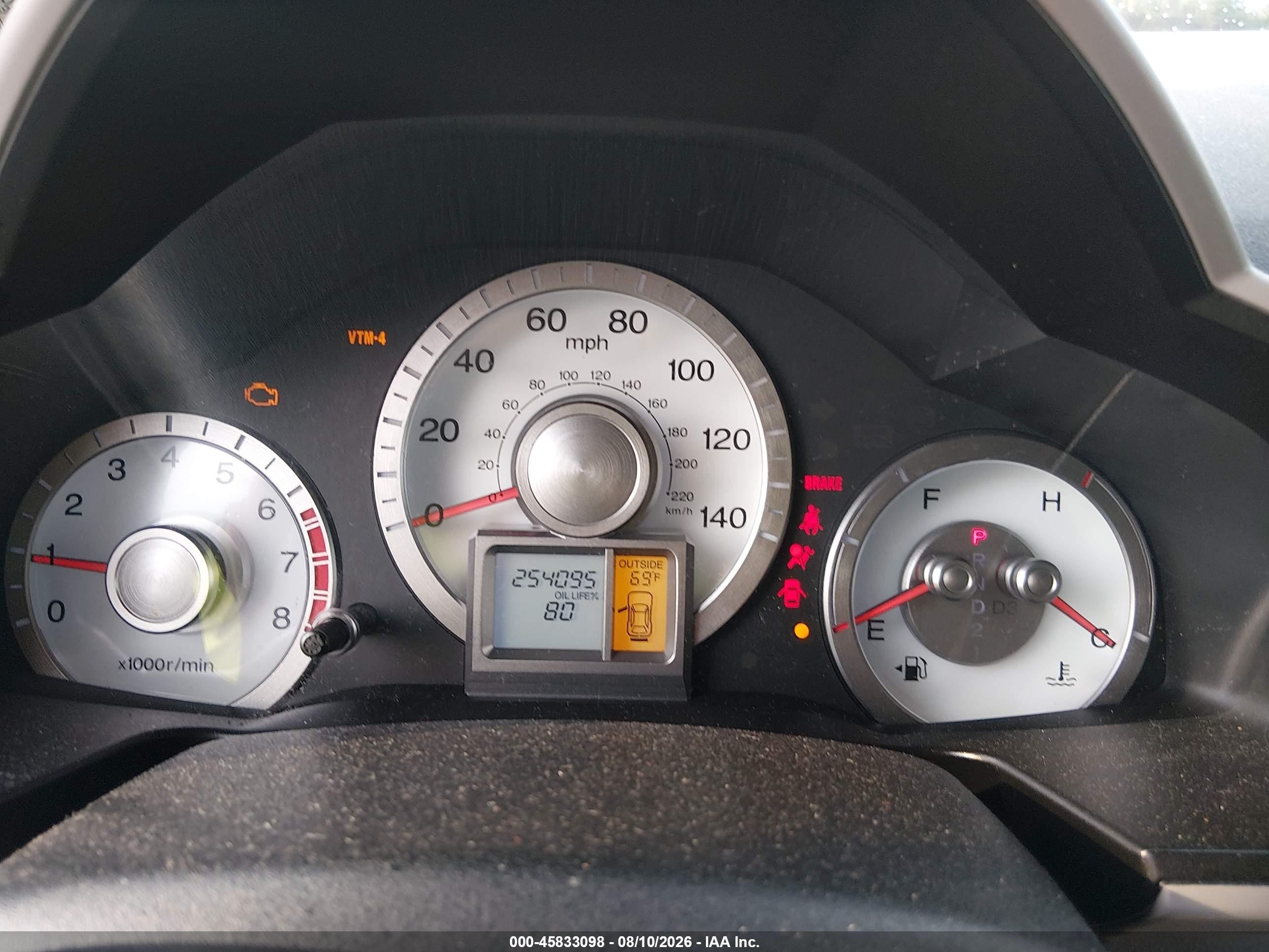 2009 Honda Pilot Ex Silver vin: 5FNYF48439B026834