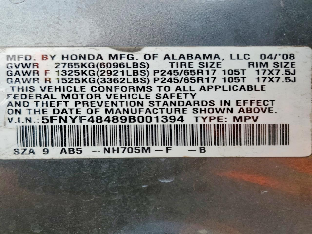 2009 Honda Pilot Ex Серый vin: 5FNYF48489B001394