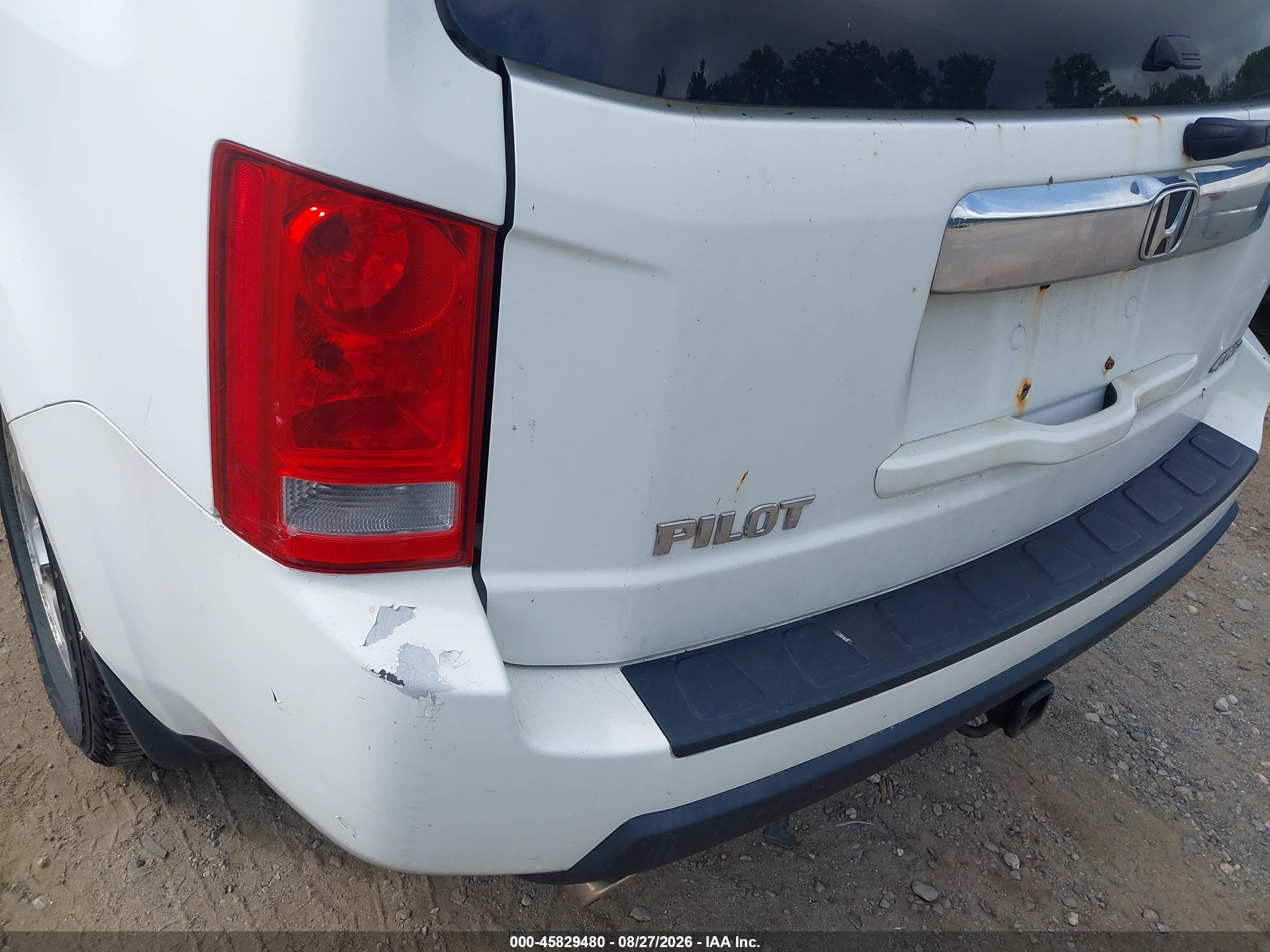 2009 Honda Pilot Ex-l Белый vin: 5FNYF48509B011829