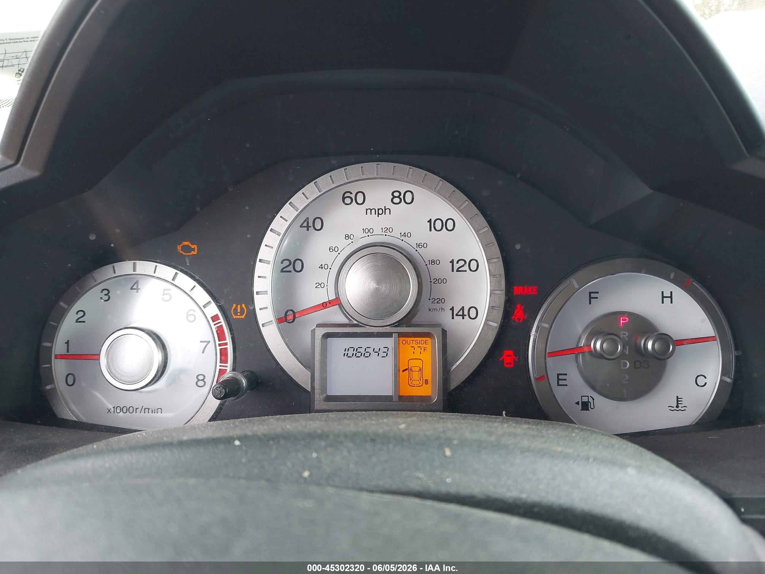 2009 Honda Pilot Ex-l Серый vin: 5FNYF485X9B048581
