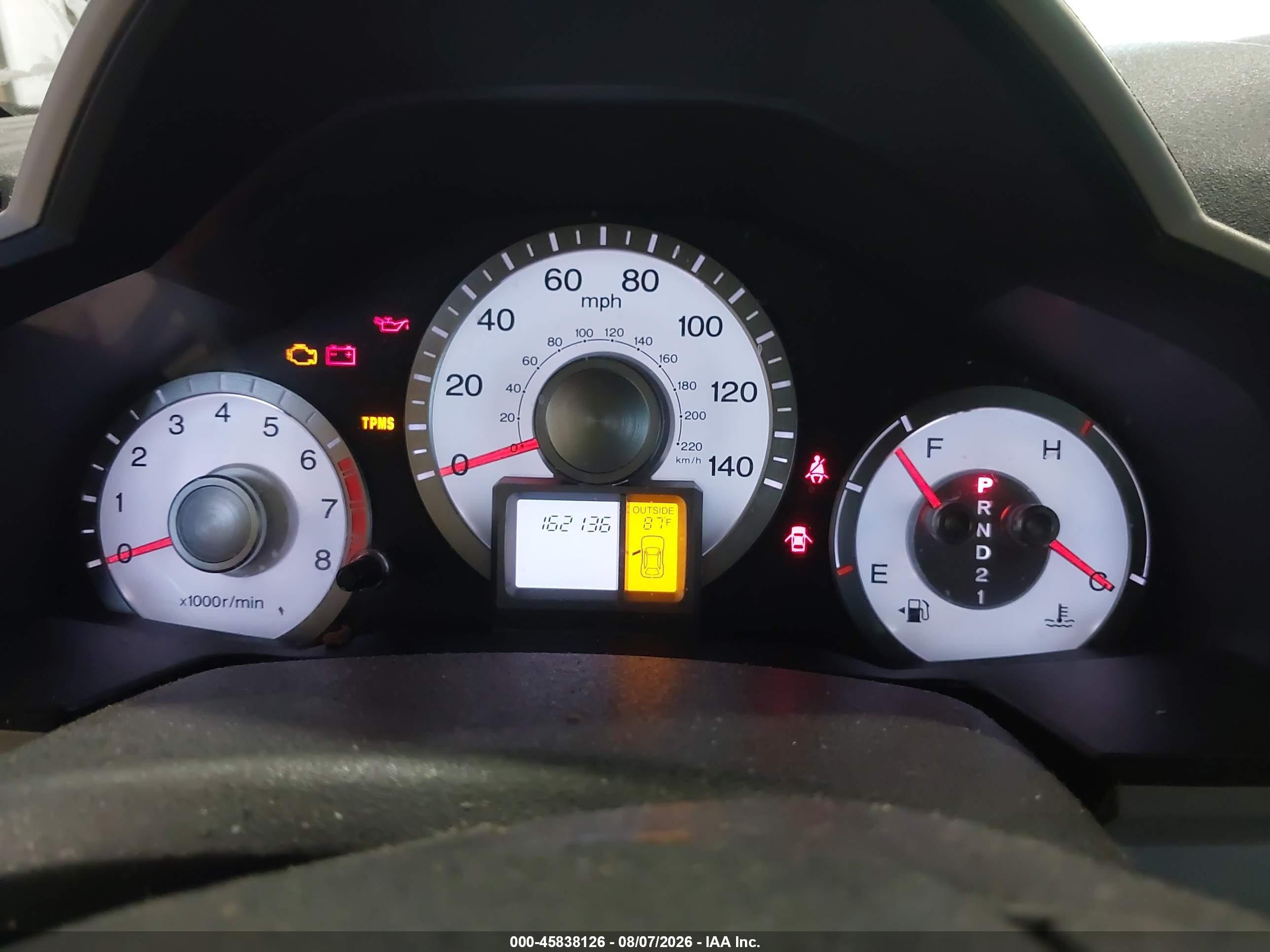 2009 Honda Pilot Ex-l Серый vin: 5FNYF48639B025619