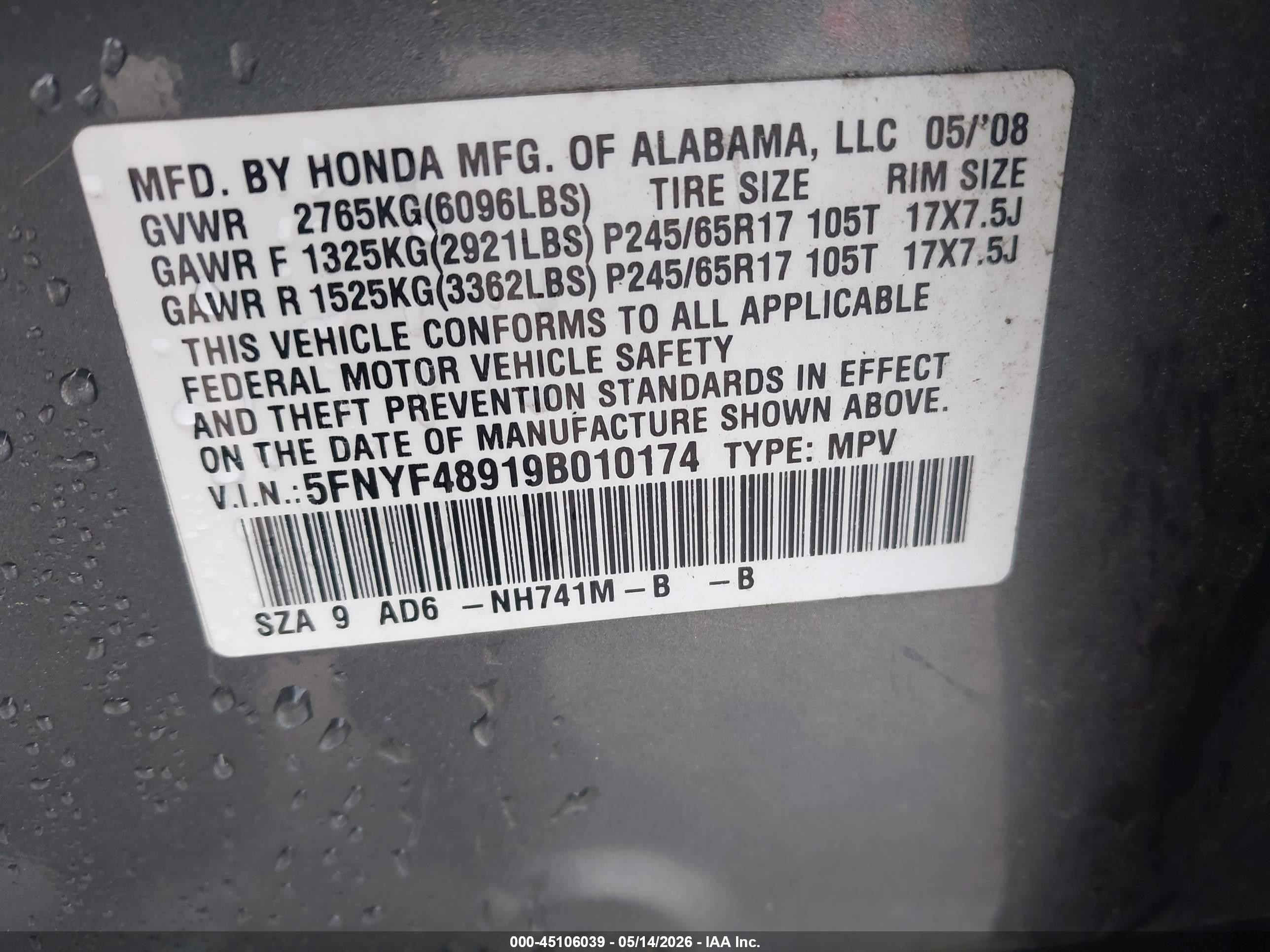 2009 Honda Pilot Touring Gray vin: 5FNYF48919B010174