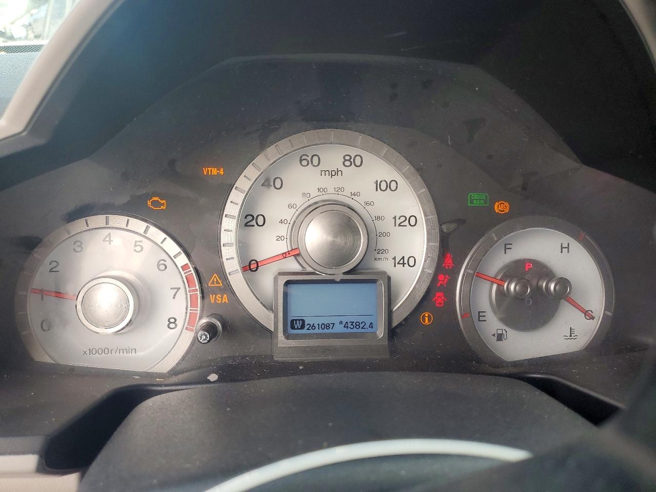 2009 Honda Pilot White vin: 5FNYF48919B029422