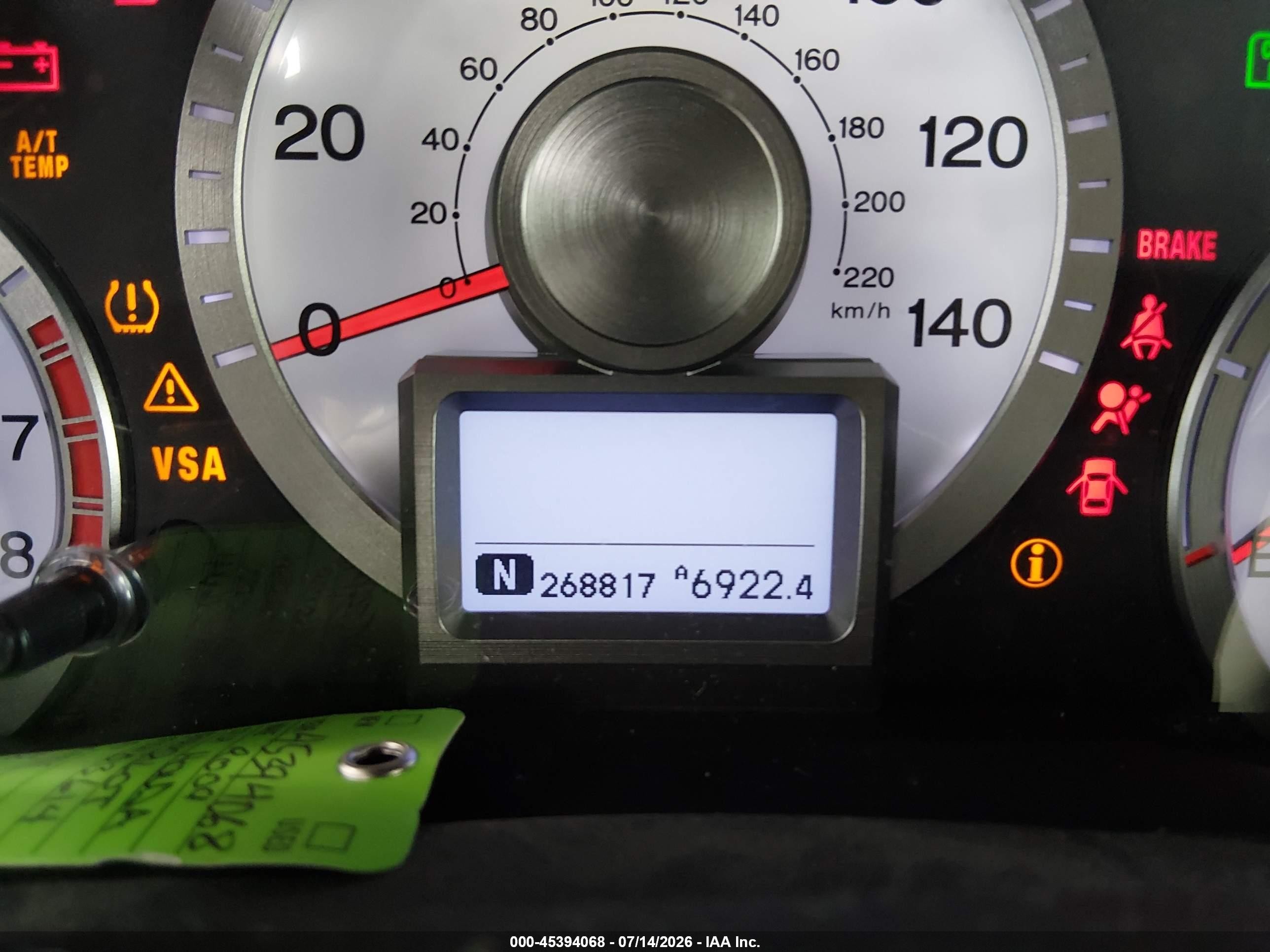 2009 Honda Pilot Touring Gray vin: 5FNYF48979B013614