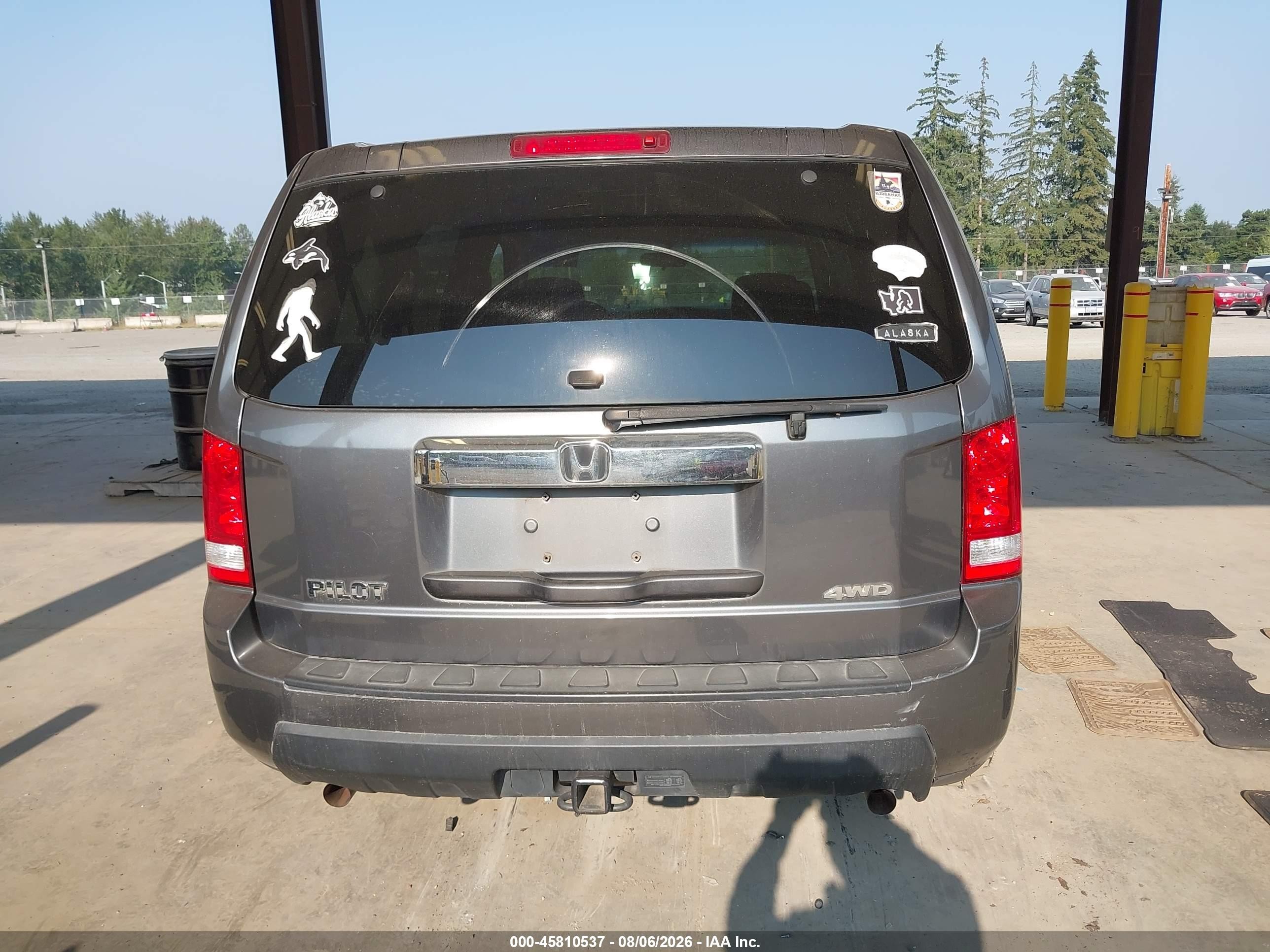 2011 Honda Pilot Lx Серый vin: 5FNYF4H2XBB028732