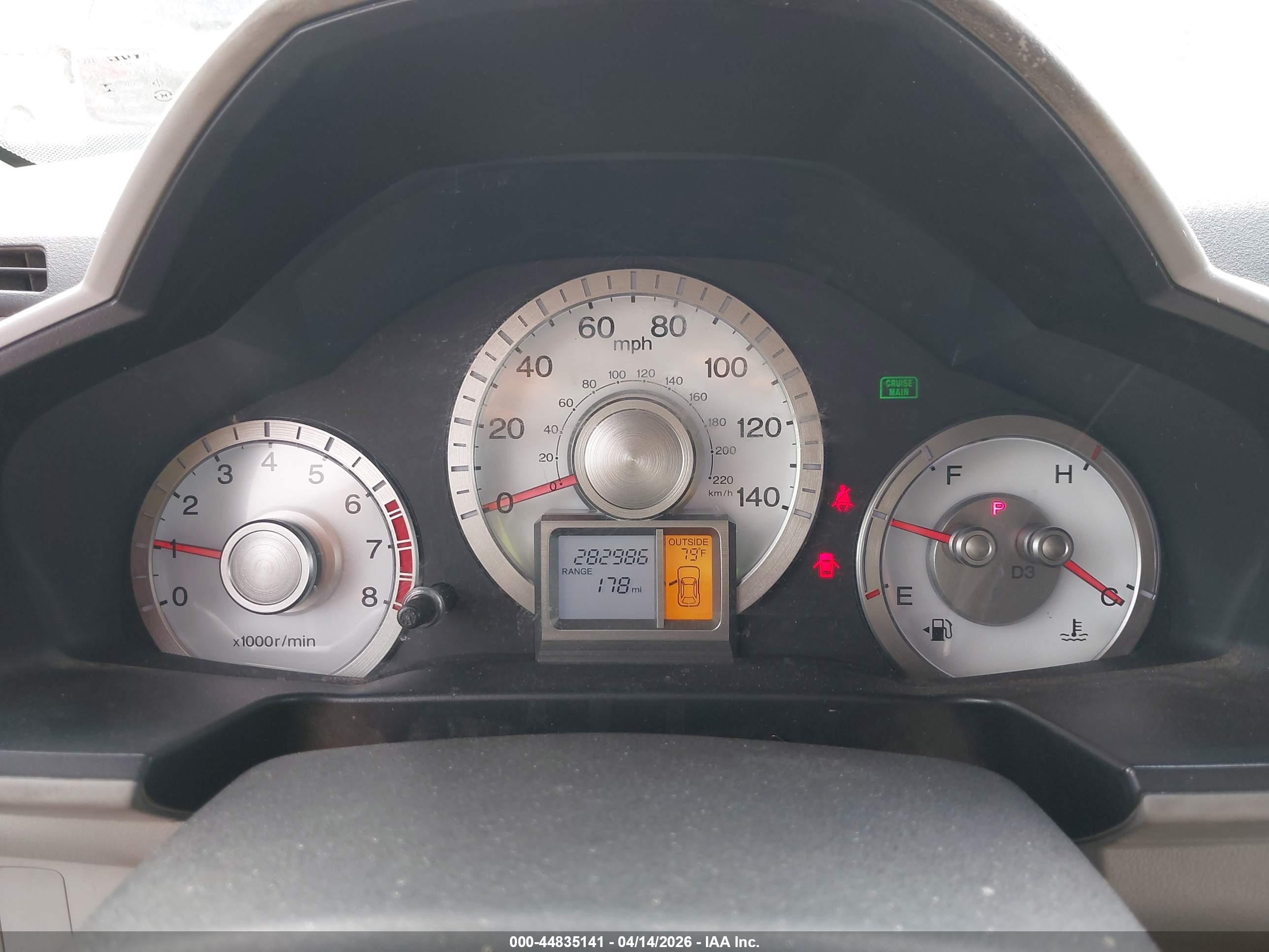 2011 Honda Pilot Ex Gray vin: 5FNYF4H40BB034444