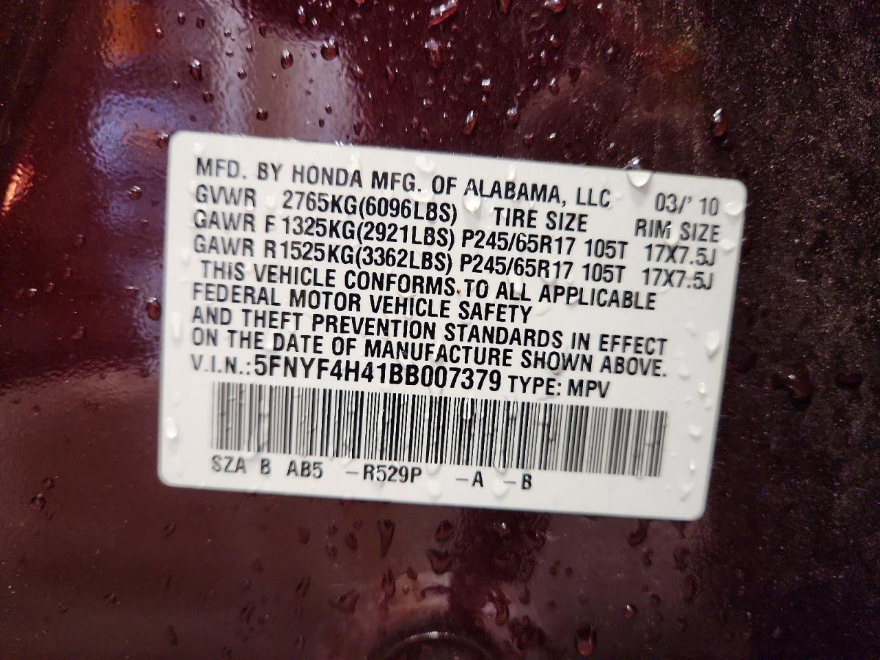 2011 Honda Pilot Ex Maroon vin: 5FNYF4H41BB007379