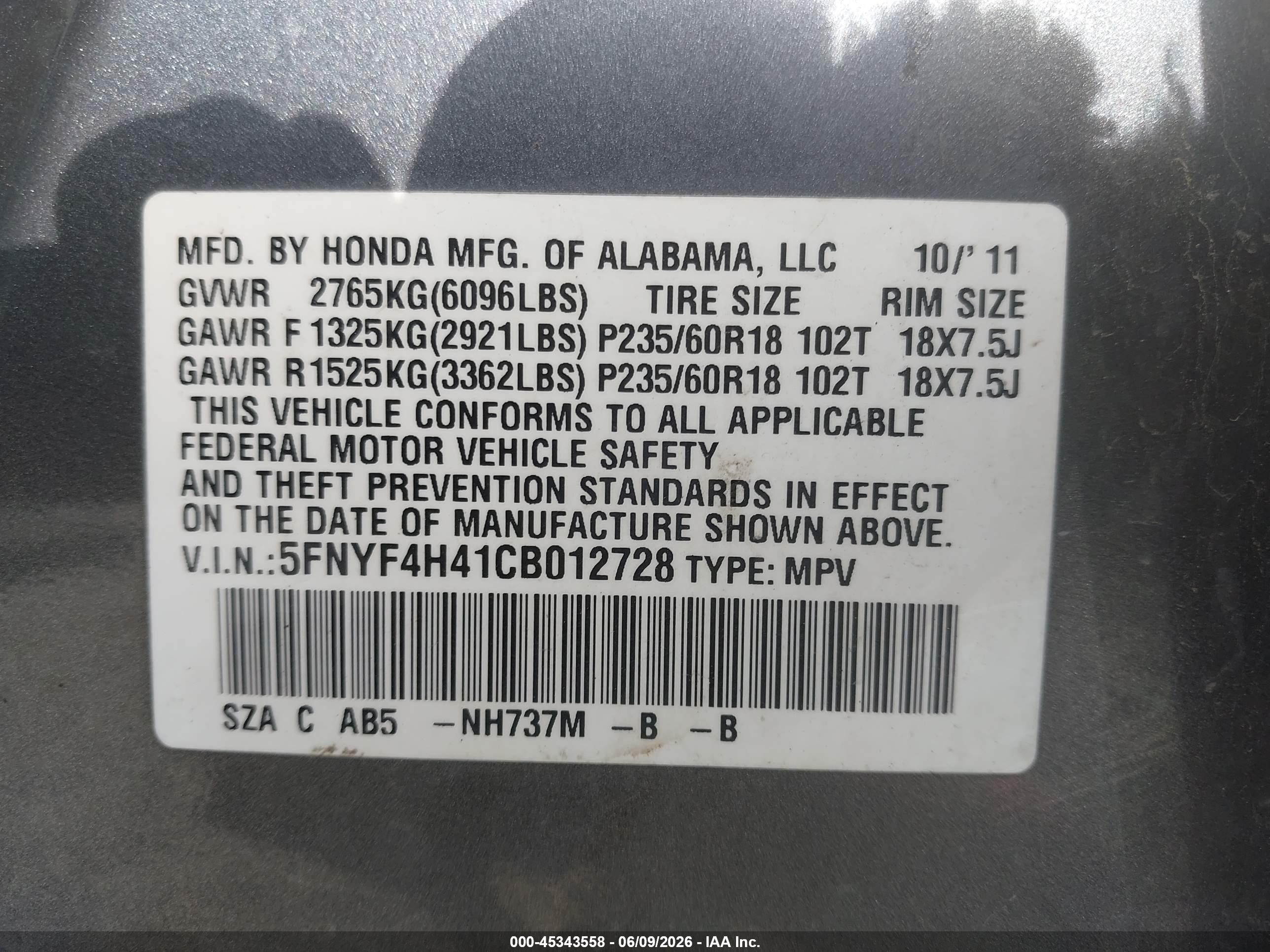 2012 Honda Pilot Ex Gray vin: 5FNYF4H41CB012728