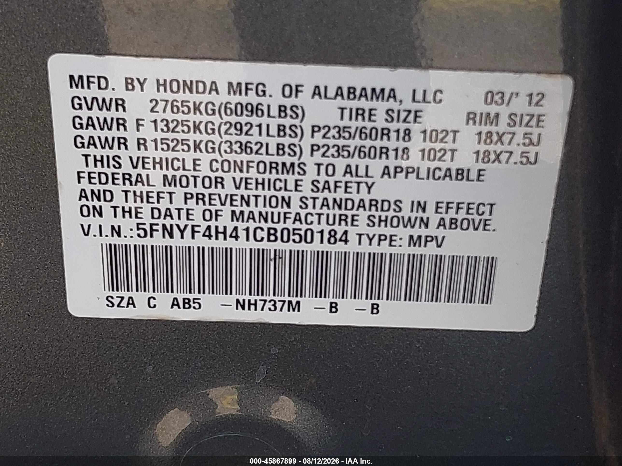 2012 Honda Pilot Ex Gray vin: 5FNYF4H41CB050184