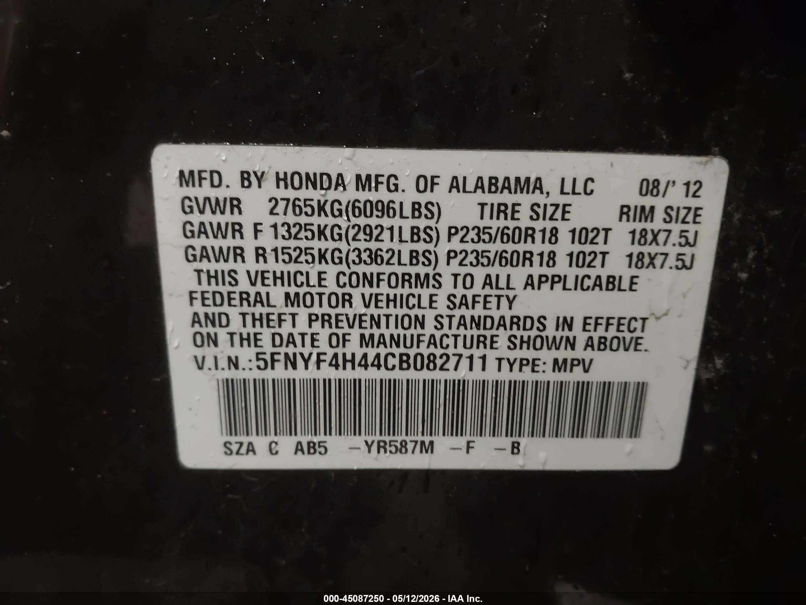 2012 Honda Pilot Ex Gray vin: 5FNYF4H44CB082711