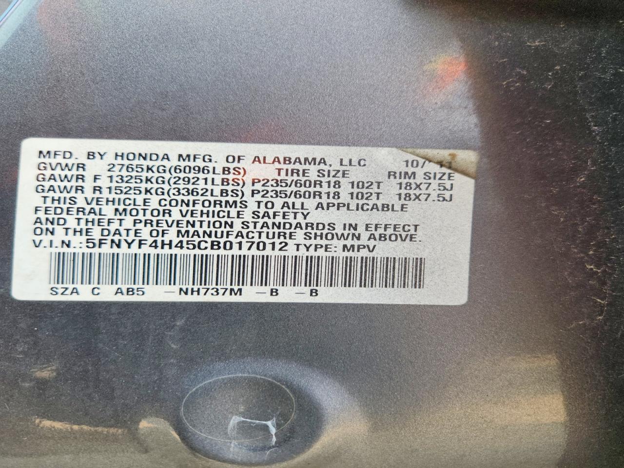 2012 Honda Pilot Ex Gray vin: 5FNYF4H45CB017012