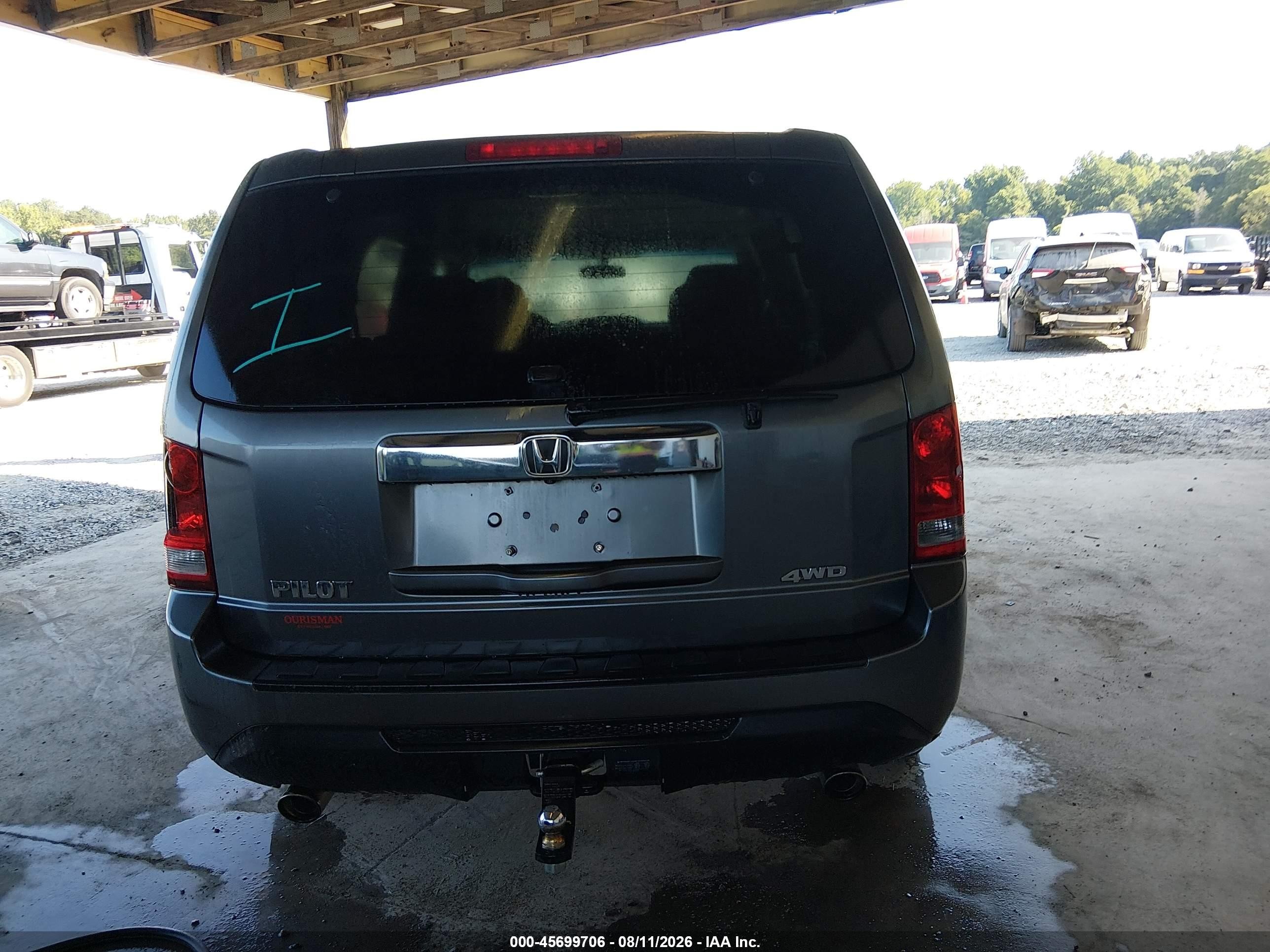 2013 Honda Pilot Ex Серый vin: 5FNYF4H45DB053042