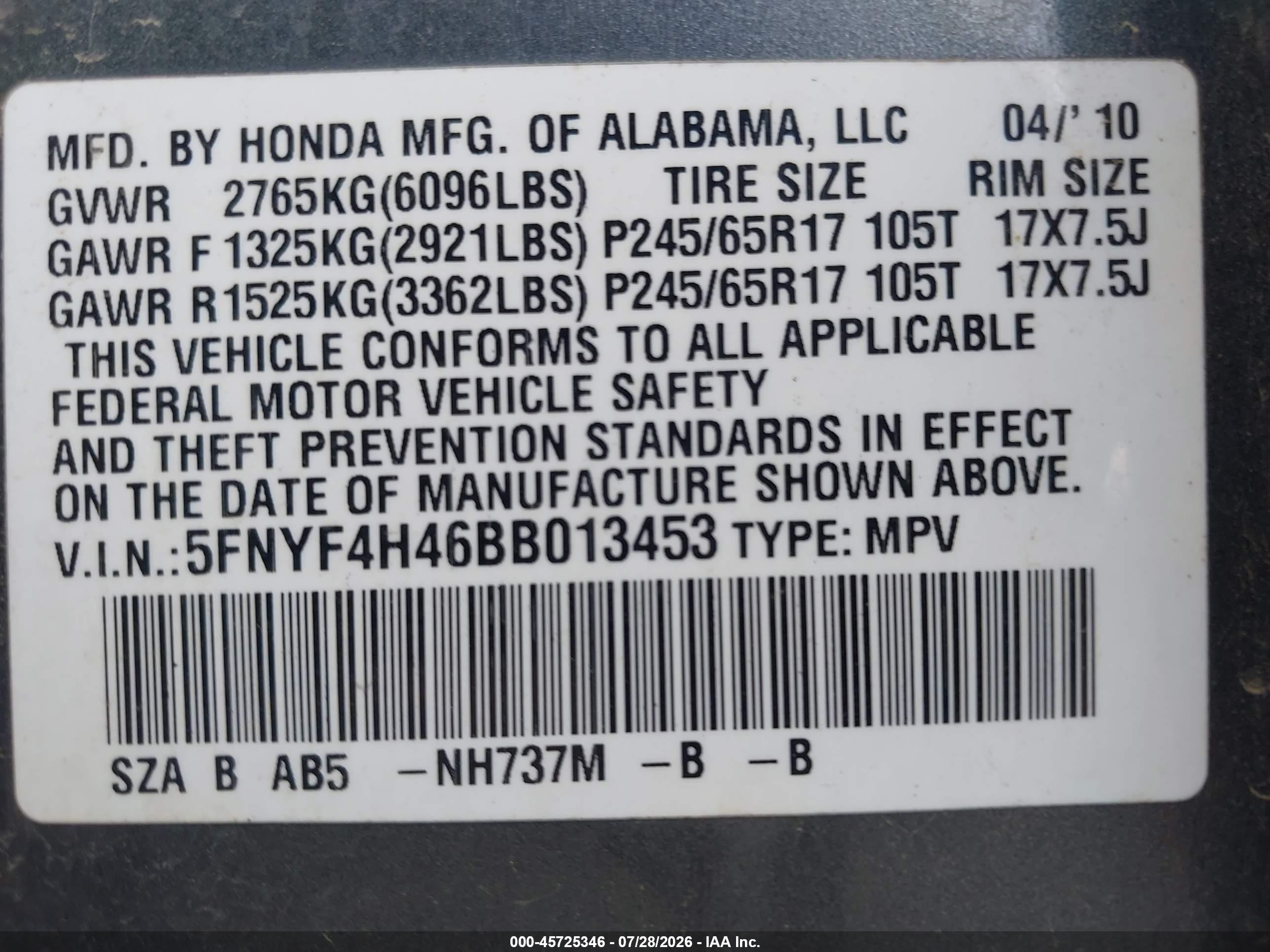 2011 Honda Pilot Ex Серый vin: 5FNYF4H46BB013453