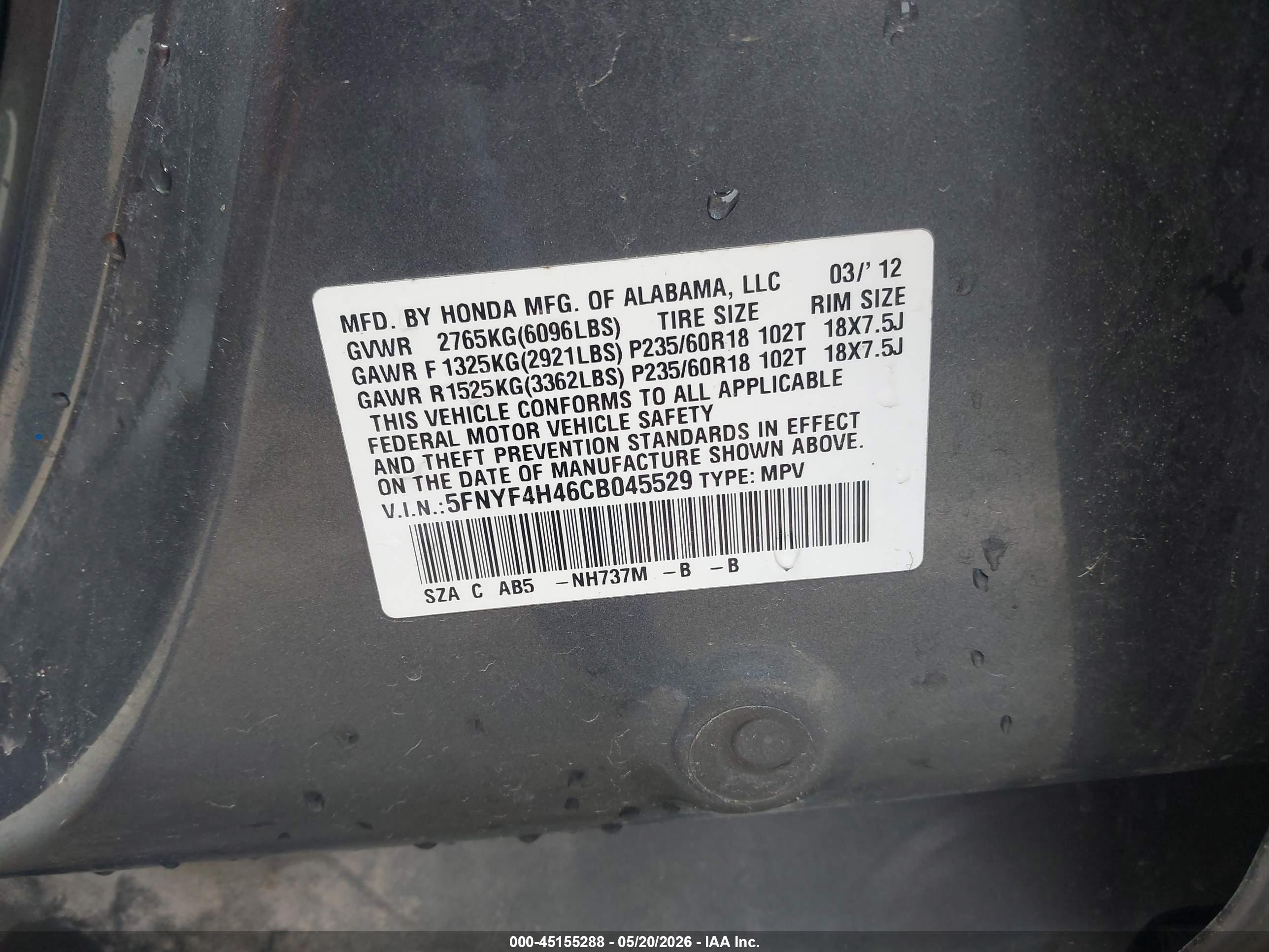2012 Honda Pilot Ex Серый vin: 5FNYF4H46CB045529