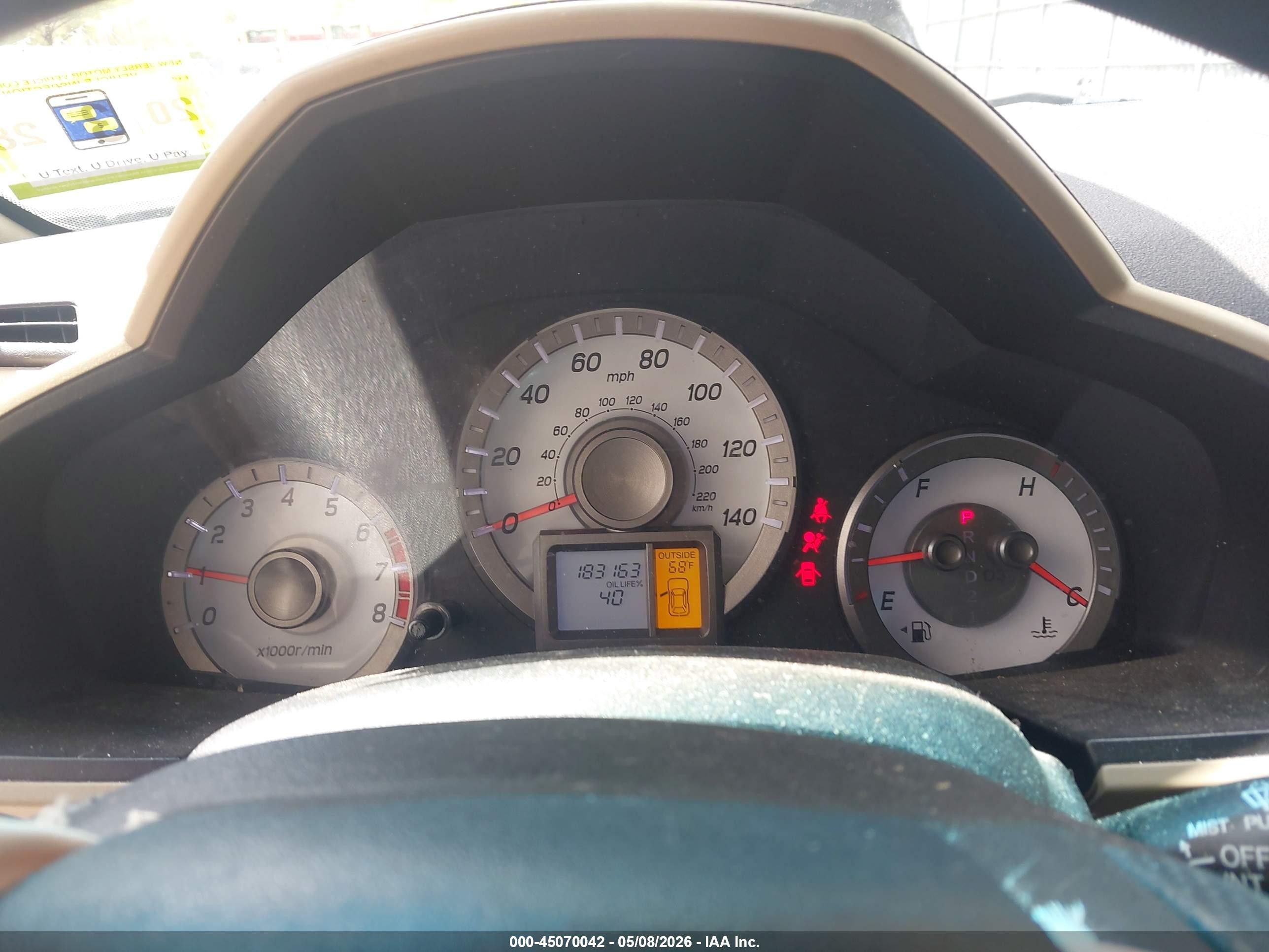2012 Honda Pilot Ex Коричневый vin: 5FNYF4H46CB082693