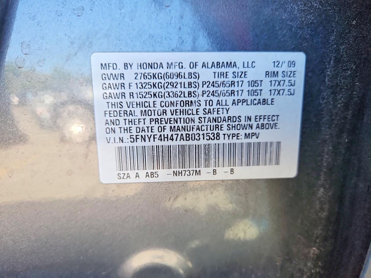 2010 Honda Pilot Ex Gray vin: 5FNYF4H47AB031538