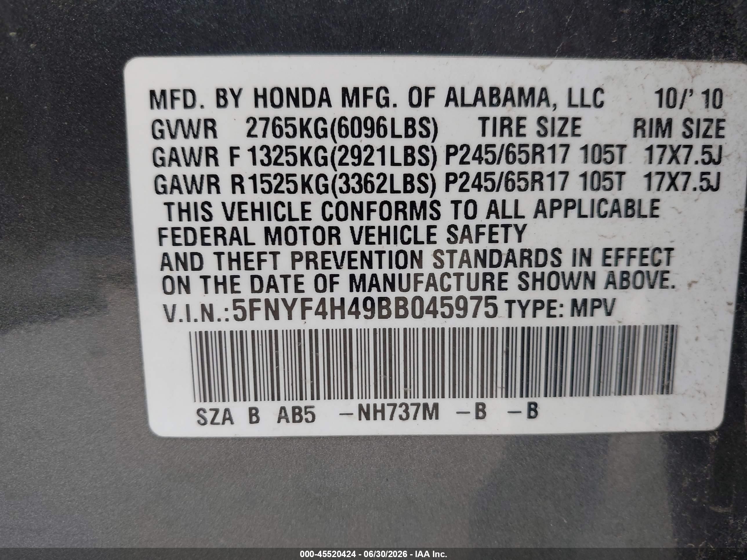 2011 Honda Pilot Ex Gray vin: 5FNYF4H49BB045975
